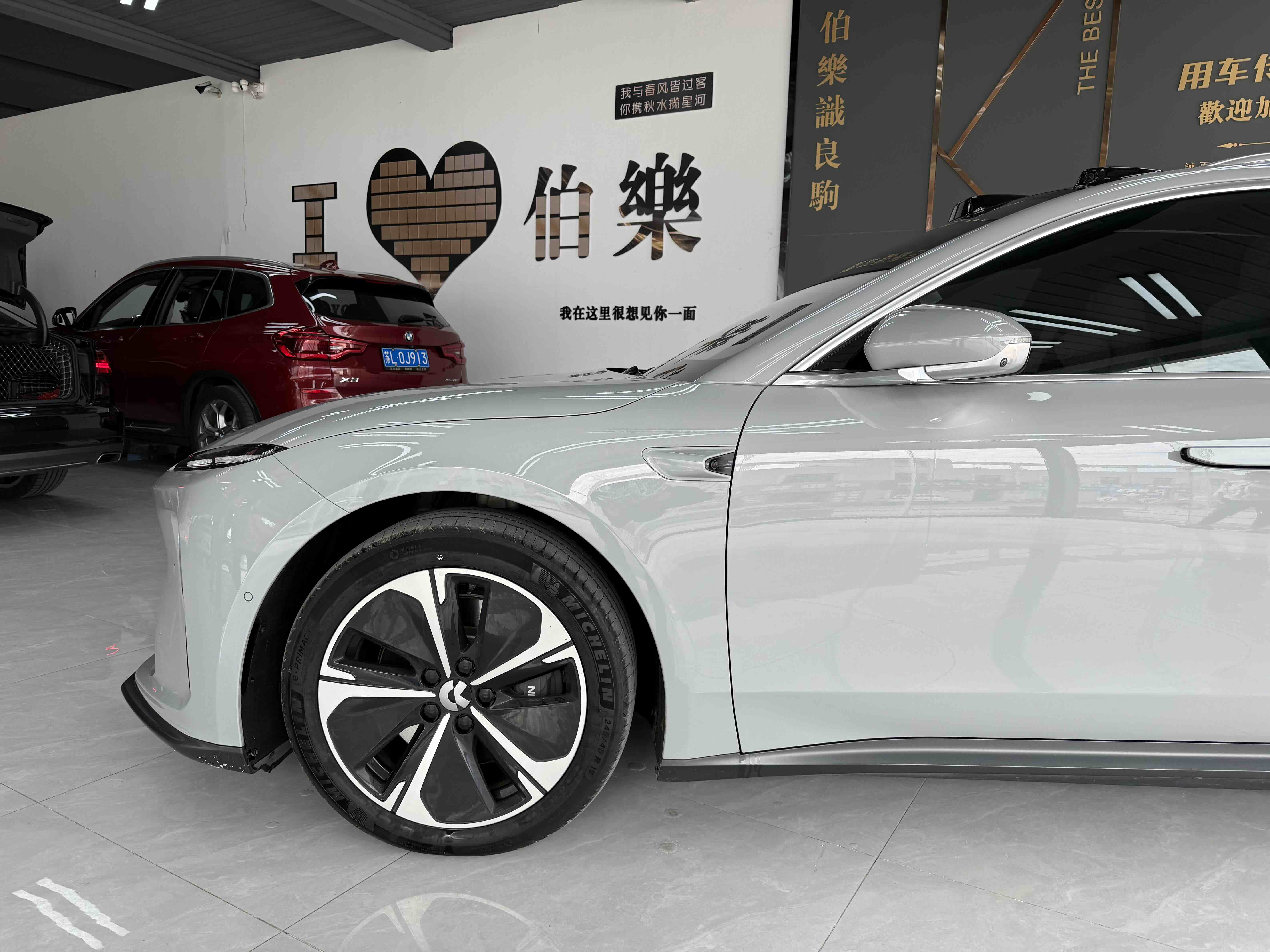 NIO ET5T 2023 image de voiture #18