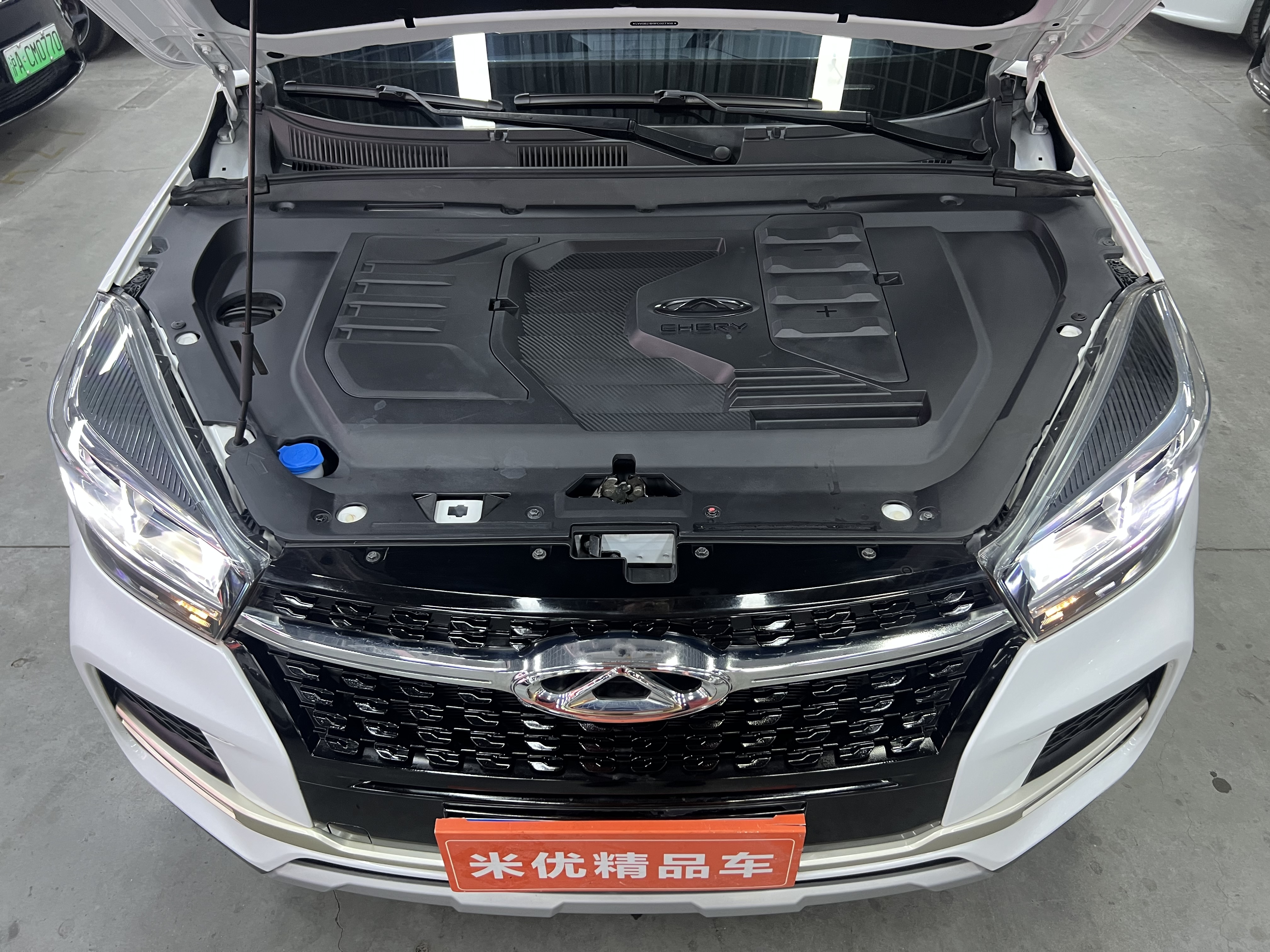 Chery Tiggo 5x 2023 #18 Chery Tiggo 5x 2023 car image #18