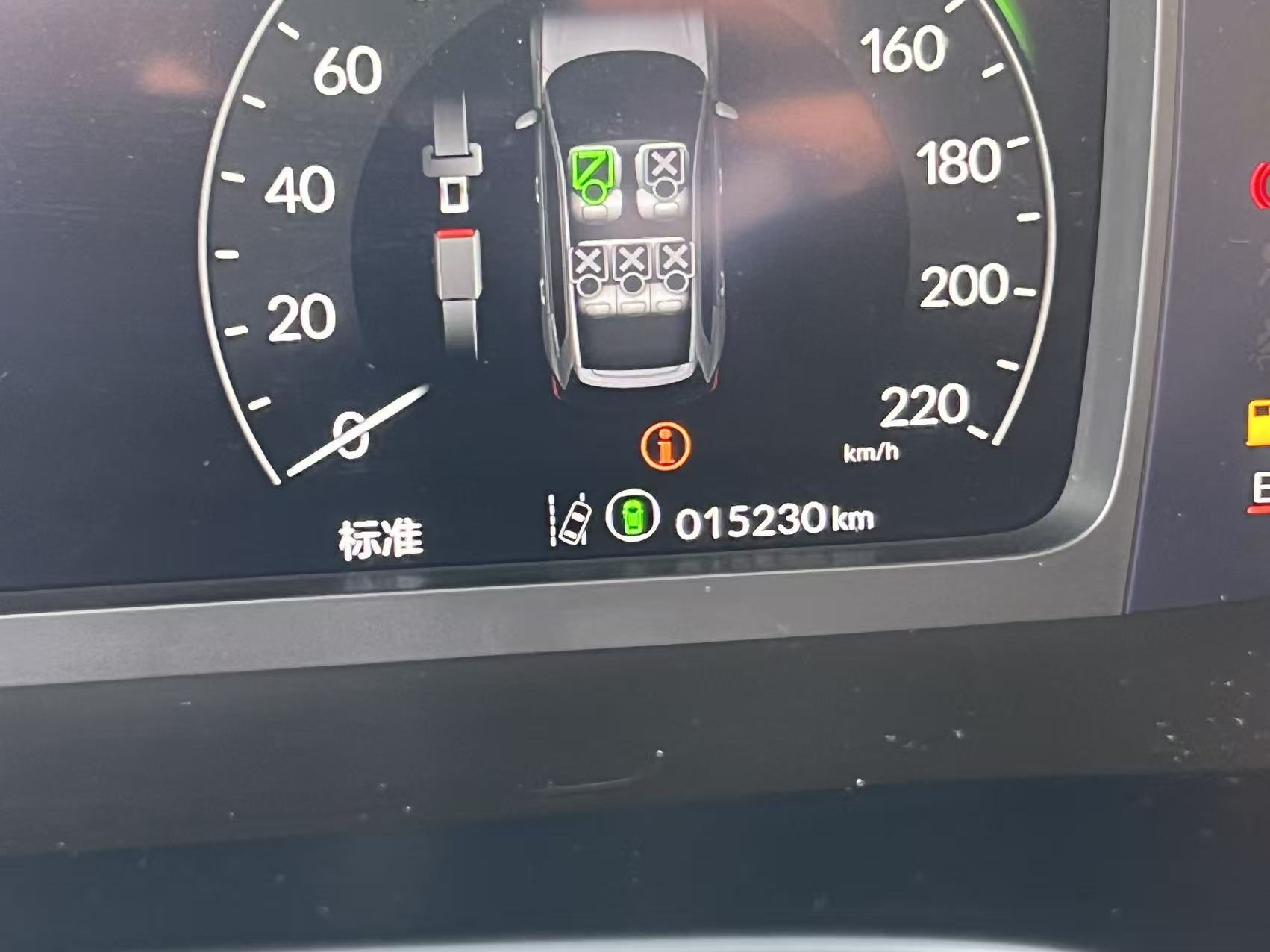 Honda Breeze New Energy 2023 car image #18