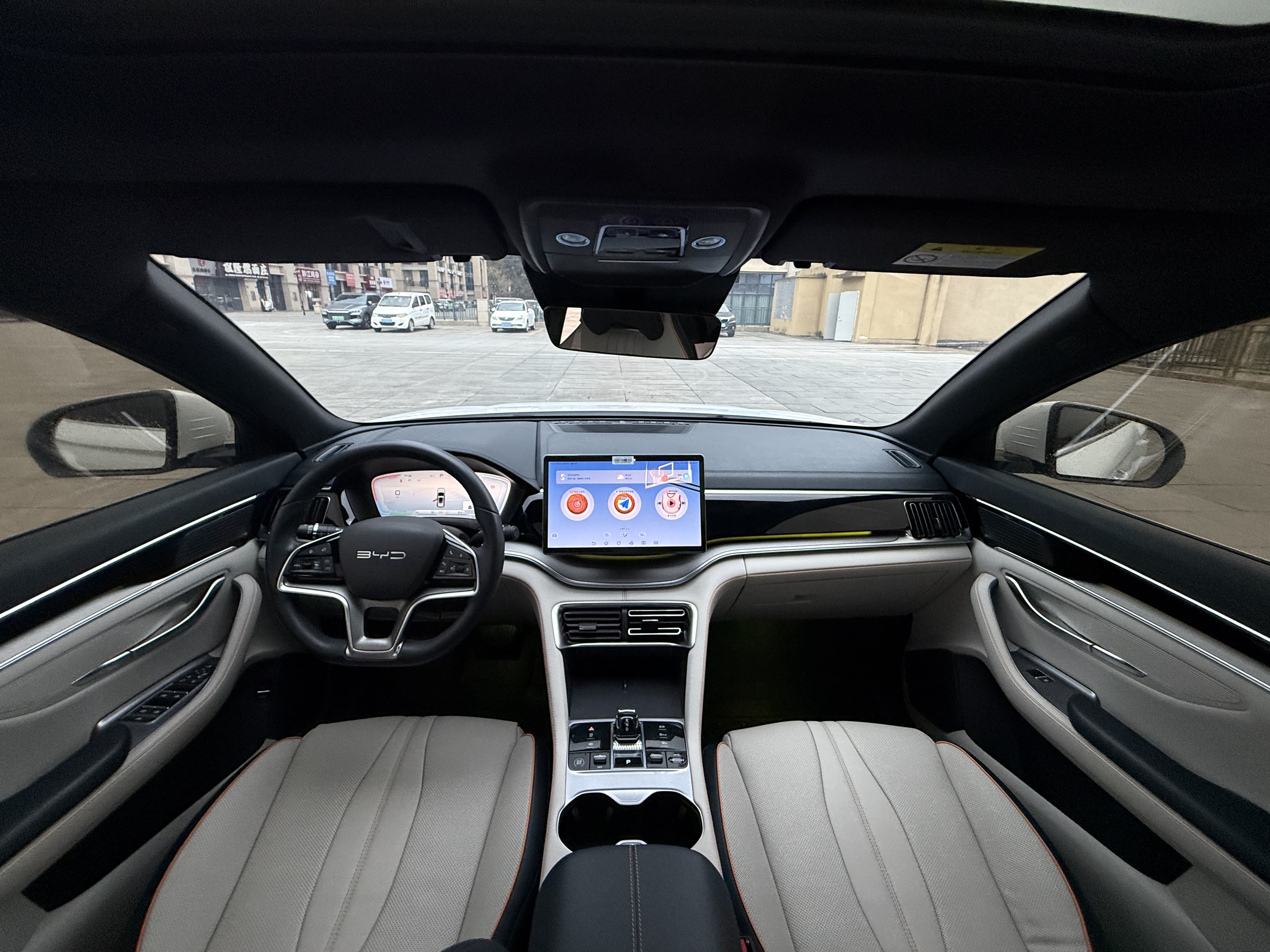 BYD Song Plus New Energy 2023 #18 BYD Song Plus New Energy 2023 car image #18