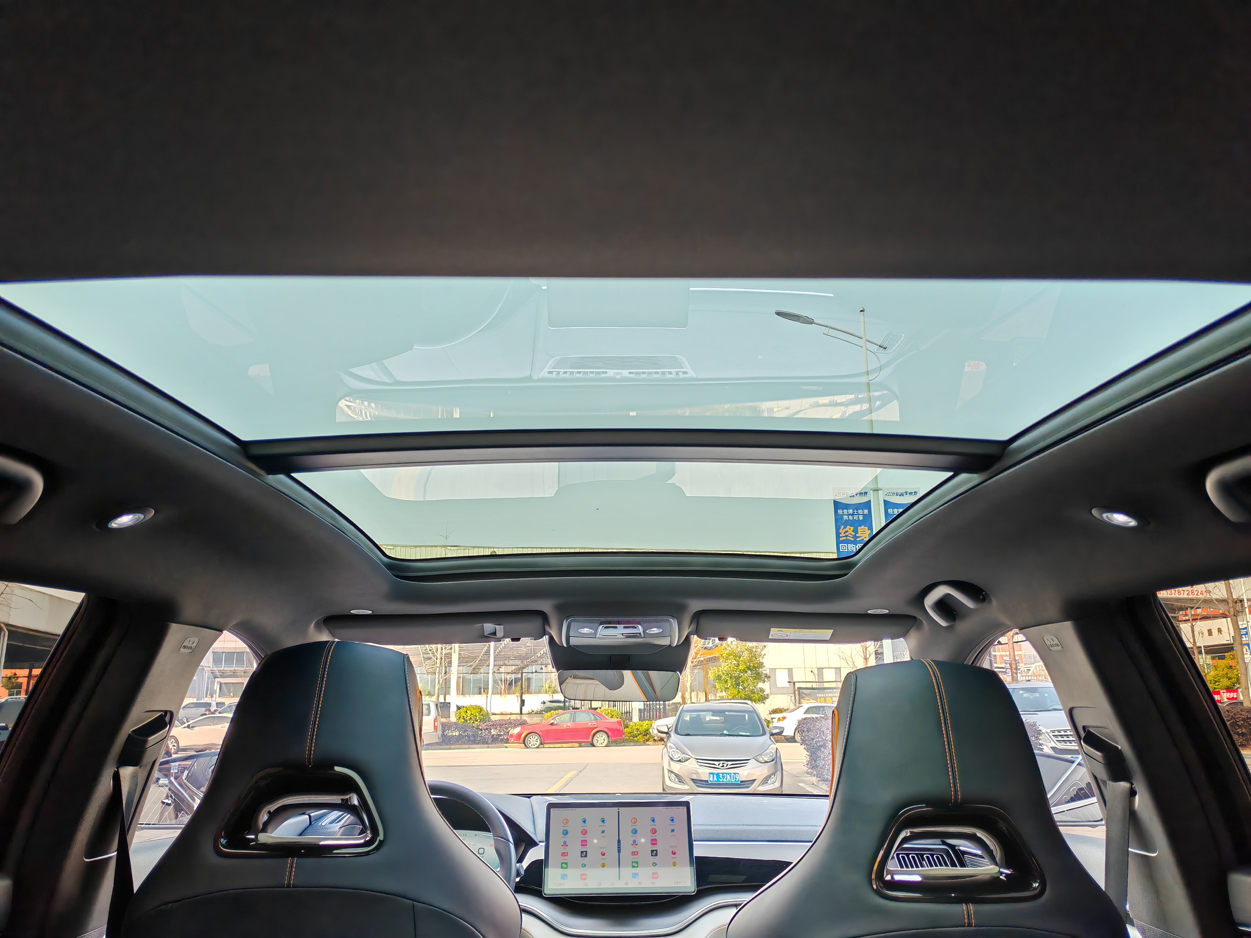 BYD Song Plus New Energy 2023 car image #18