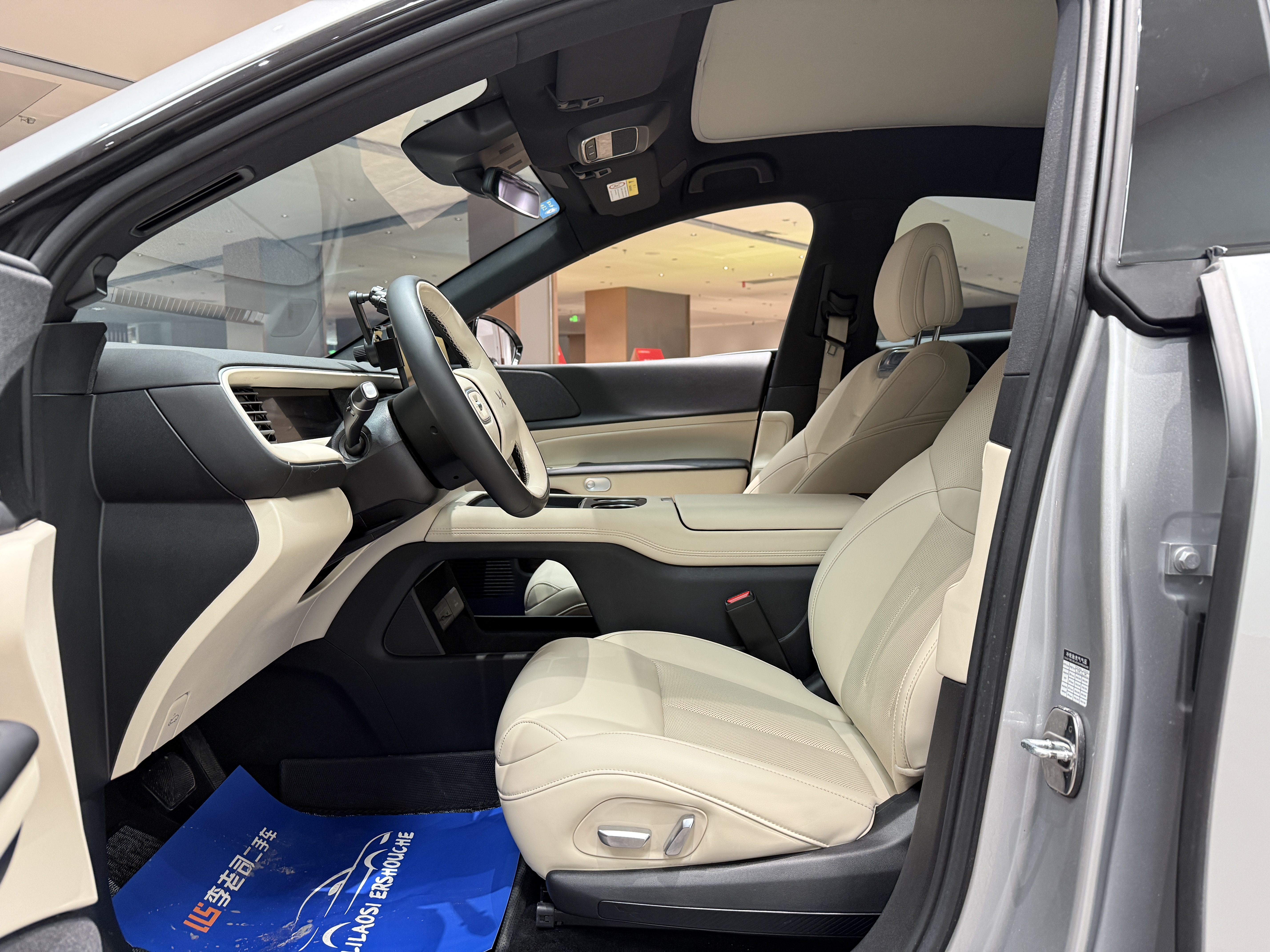 Xpeng G6 2024 صورة سيارة #18