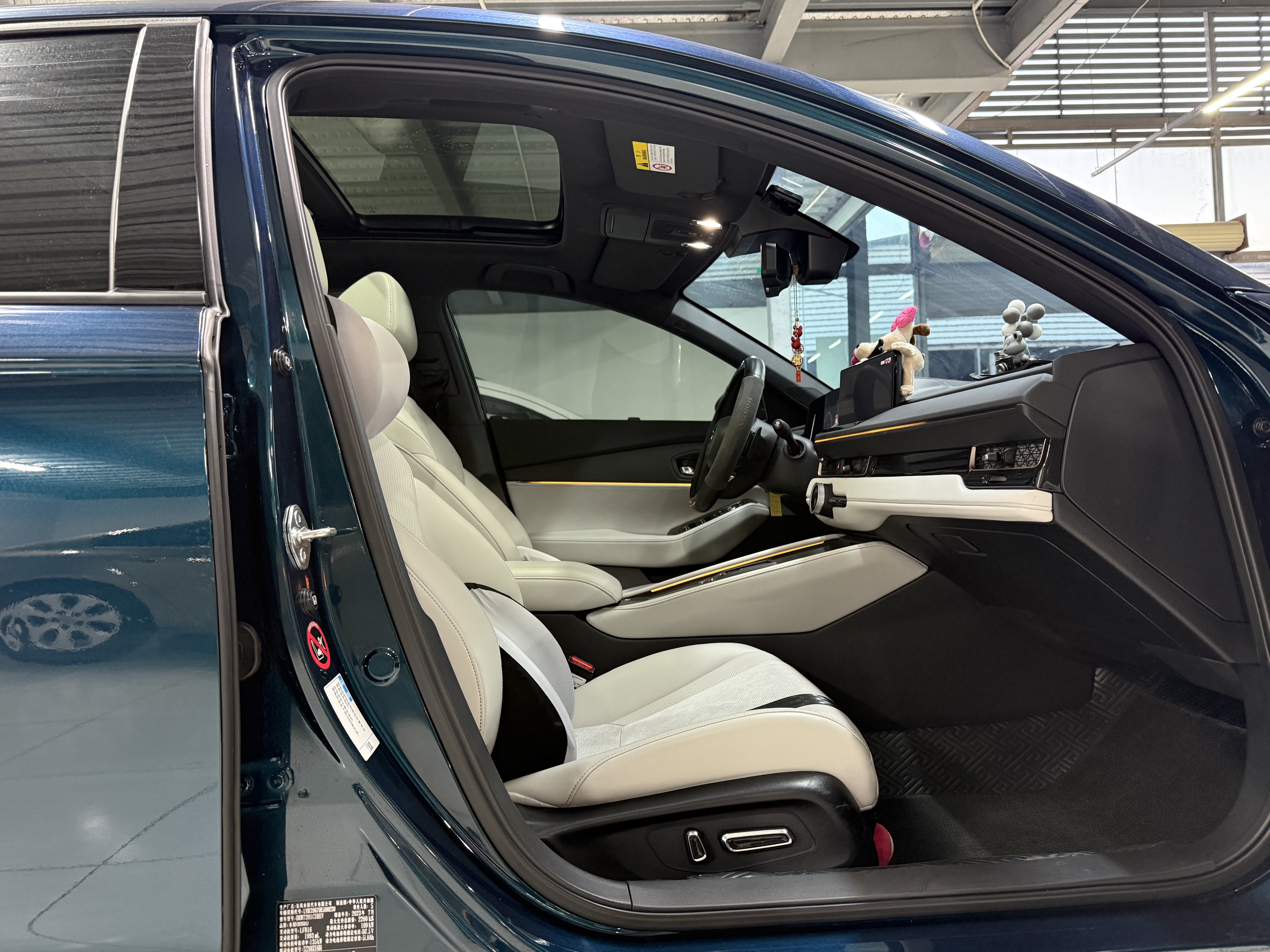 Honda Inspire New Energy 2023 car image #18