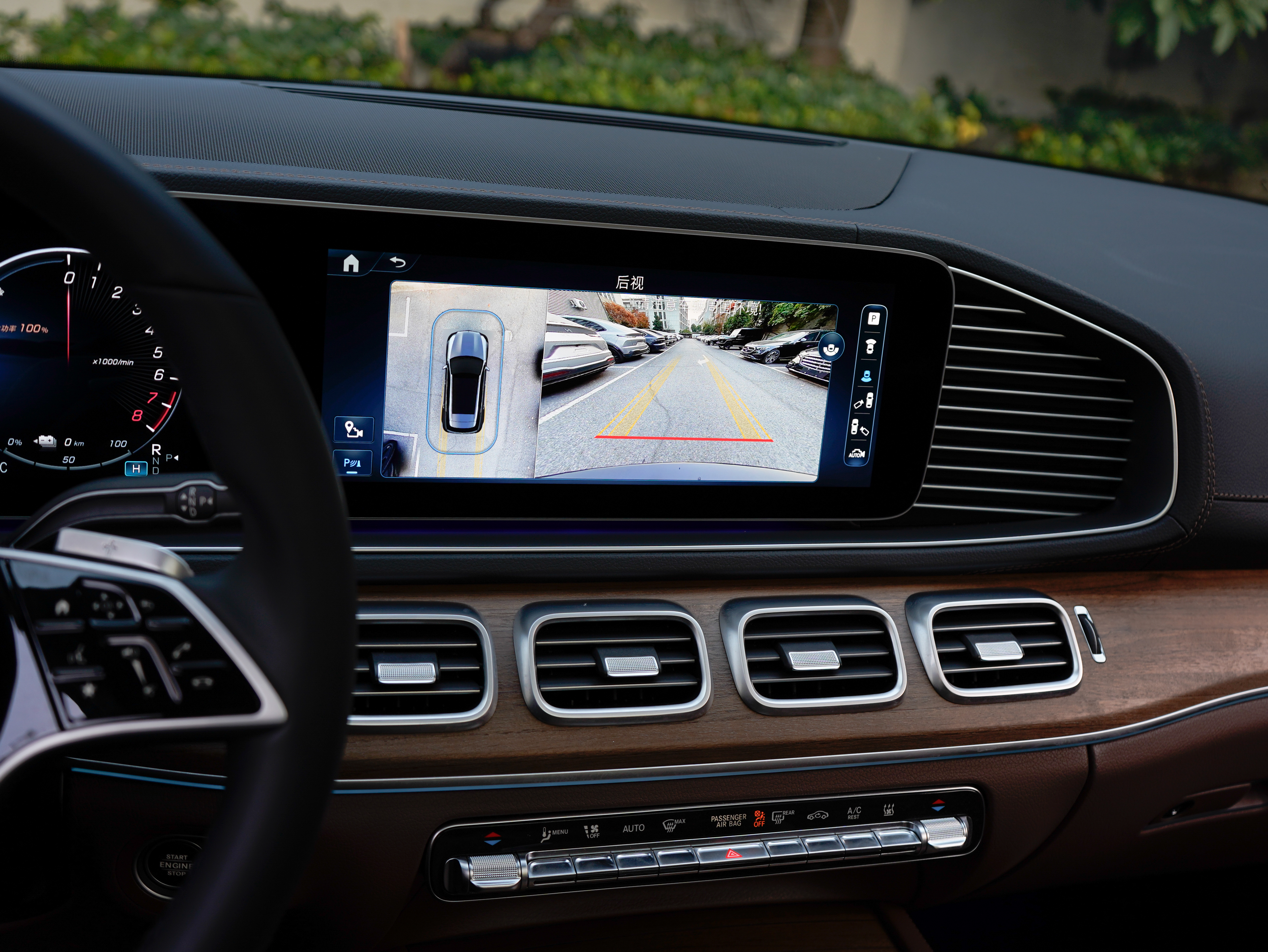 Mercedes-Benz GLE Class New Energy 2024 car image #18