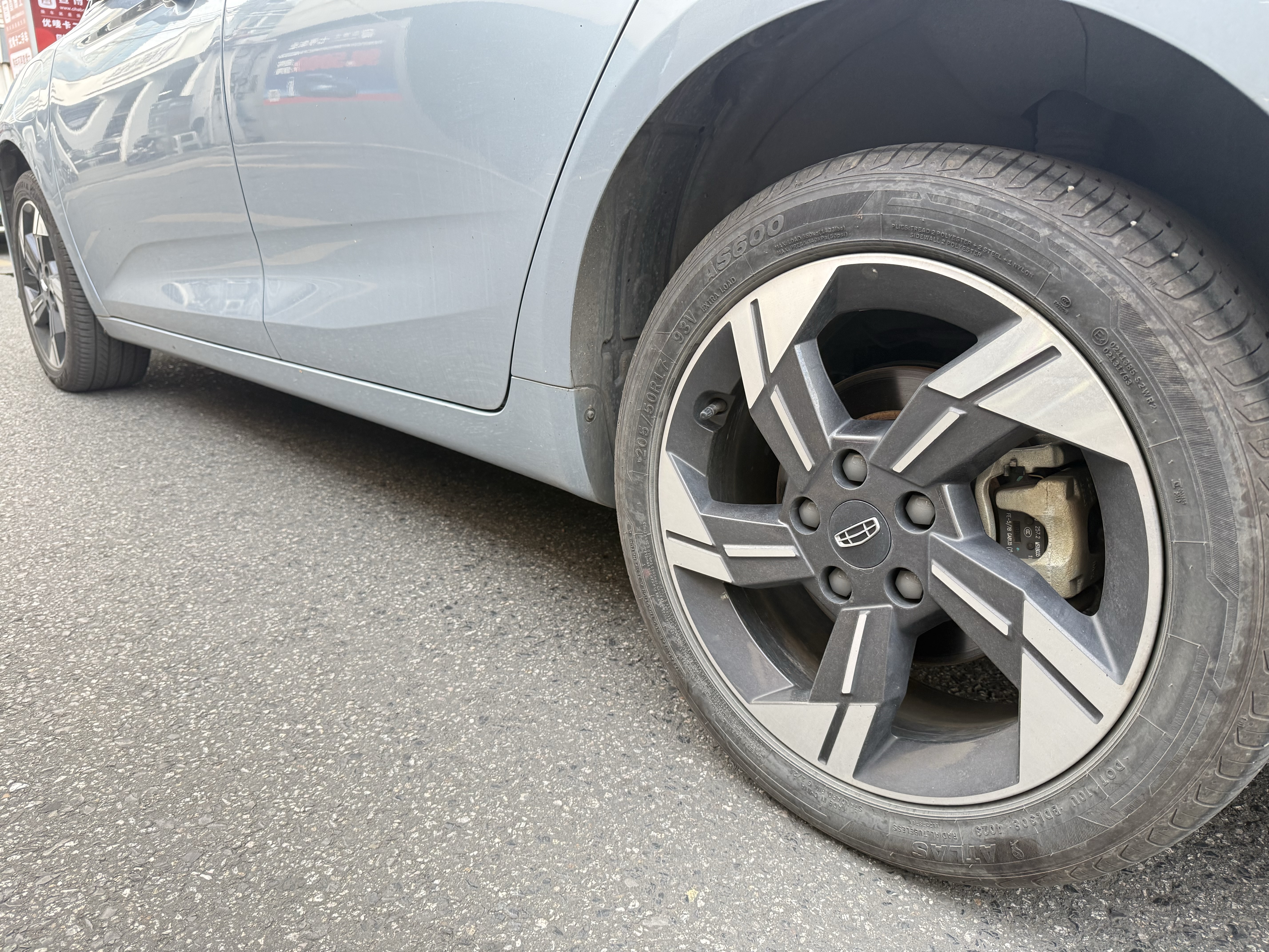 GEELY Emgrand L 2023 car image #18