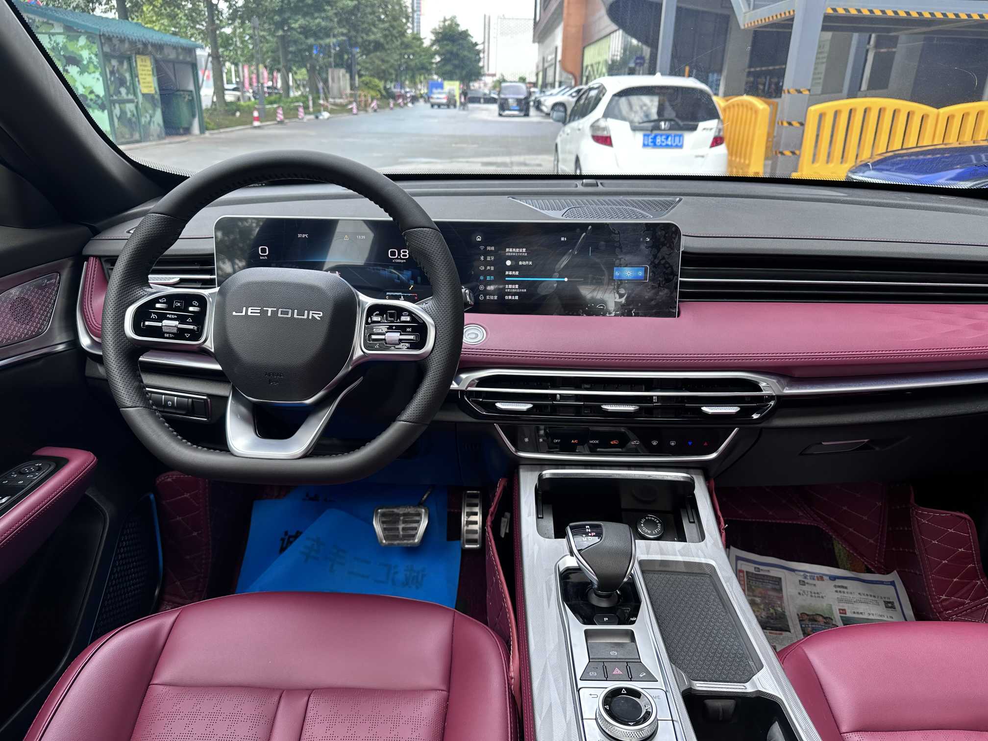 Jetour X70 PRO 2023 #18 Jetour X70 PRO 2023 car image #18