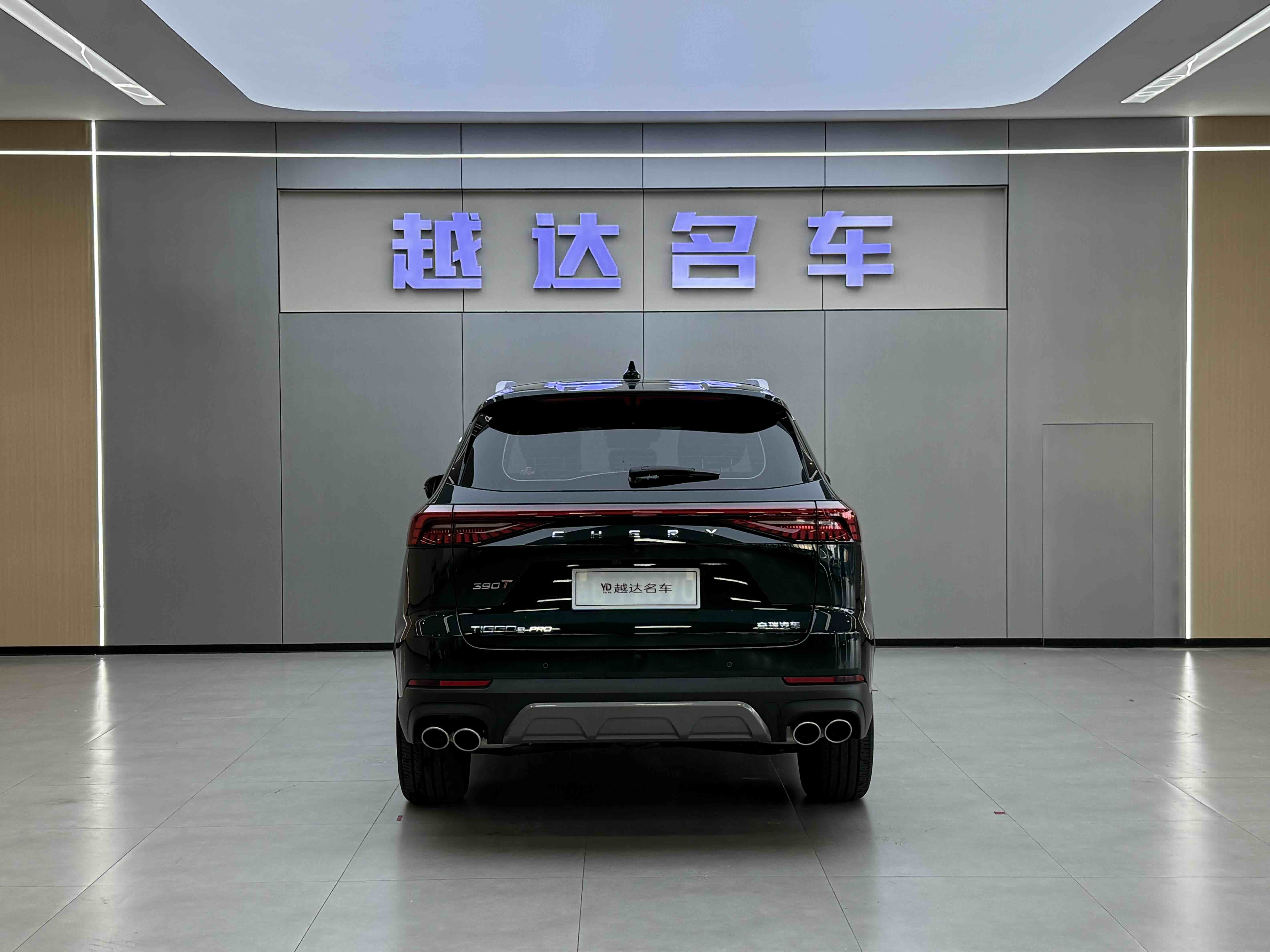 Tiggo 8 PRO 2024 car image #18