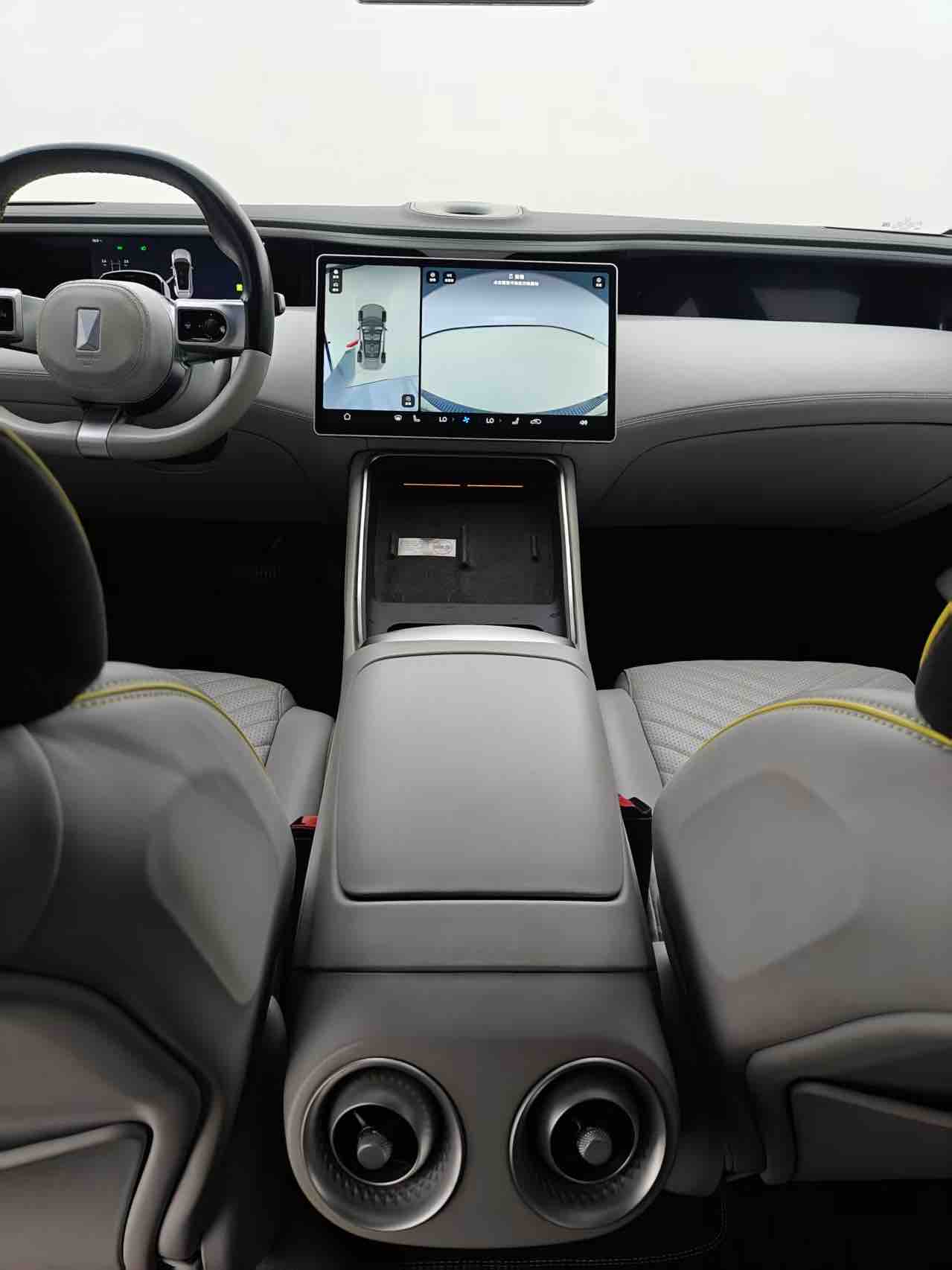 Avatr 2023 car image #18