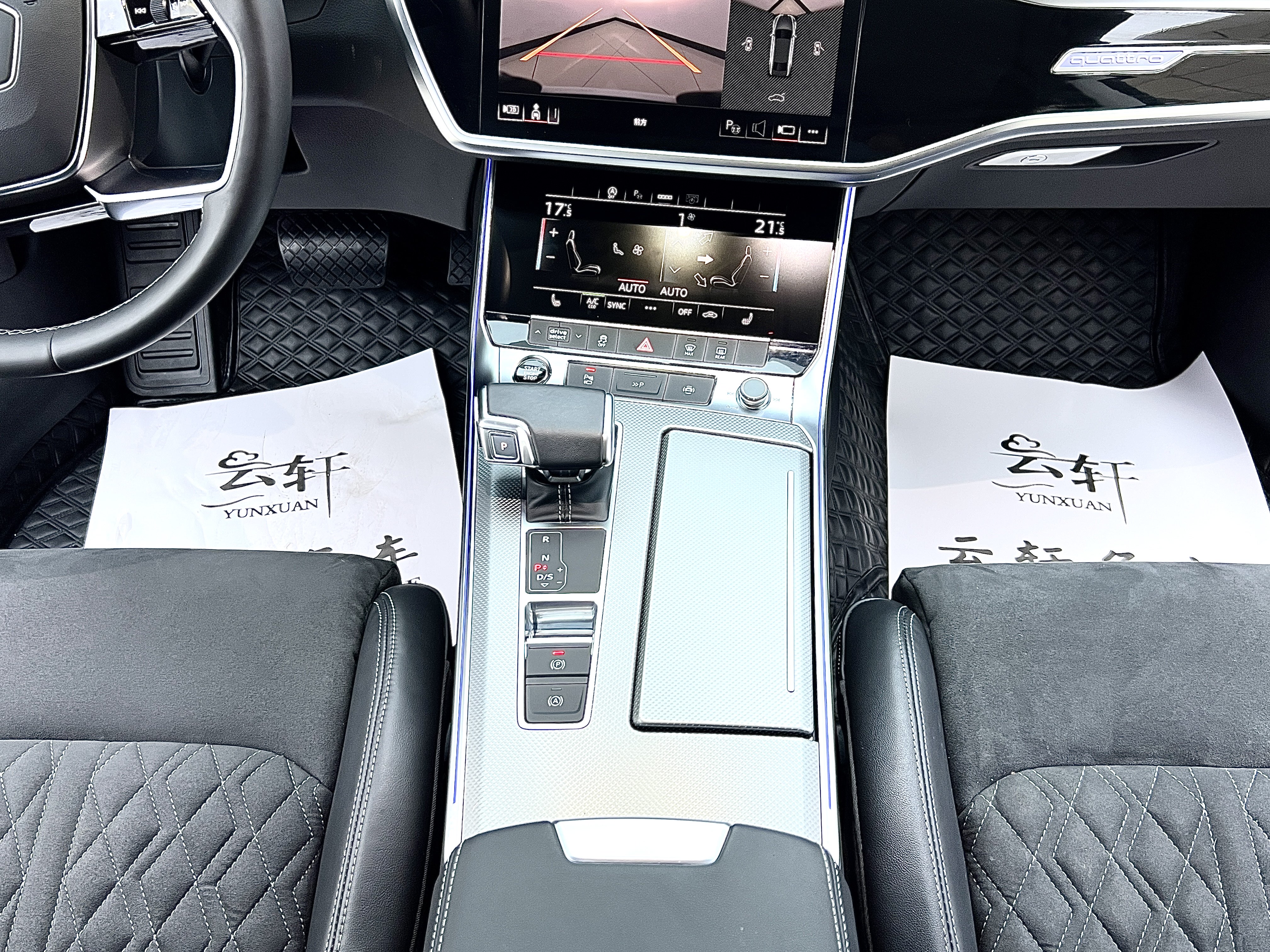 Audi A7L 2024 #18 Audi A7L 2024 صورة سيارة #18