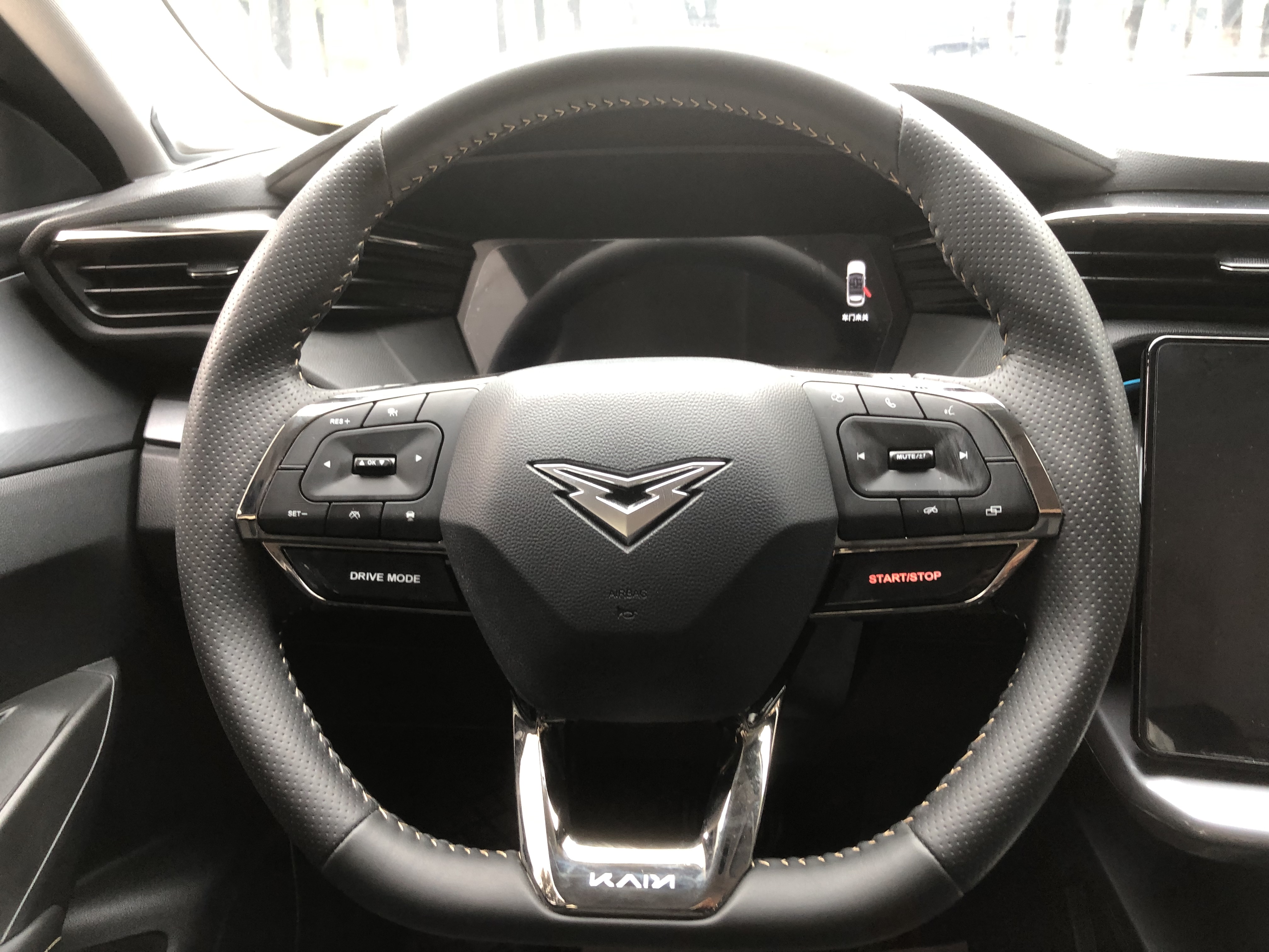 Kaiyi Kunlun 2023 #18 Kaiyi Kunlun 2023 car image #18