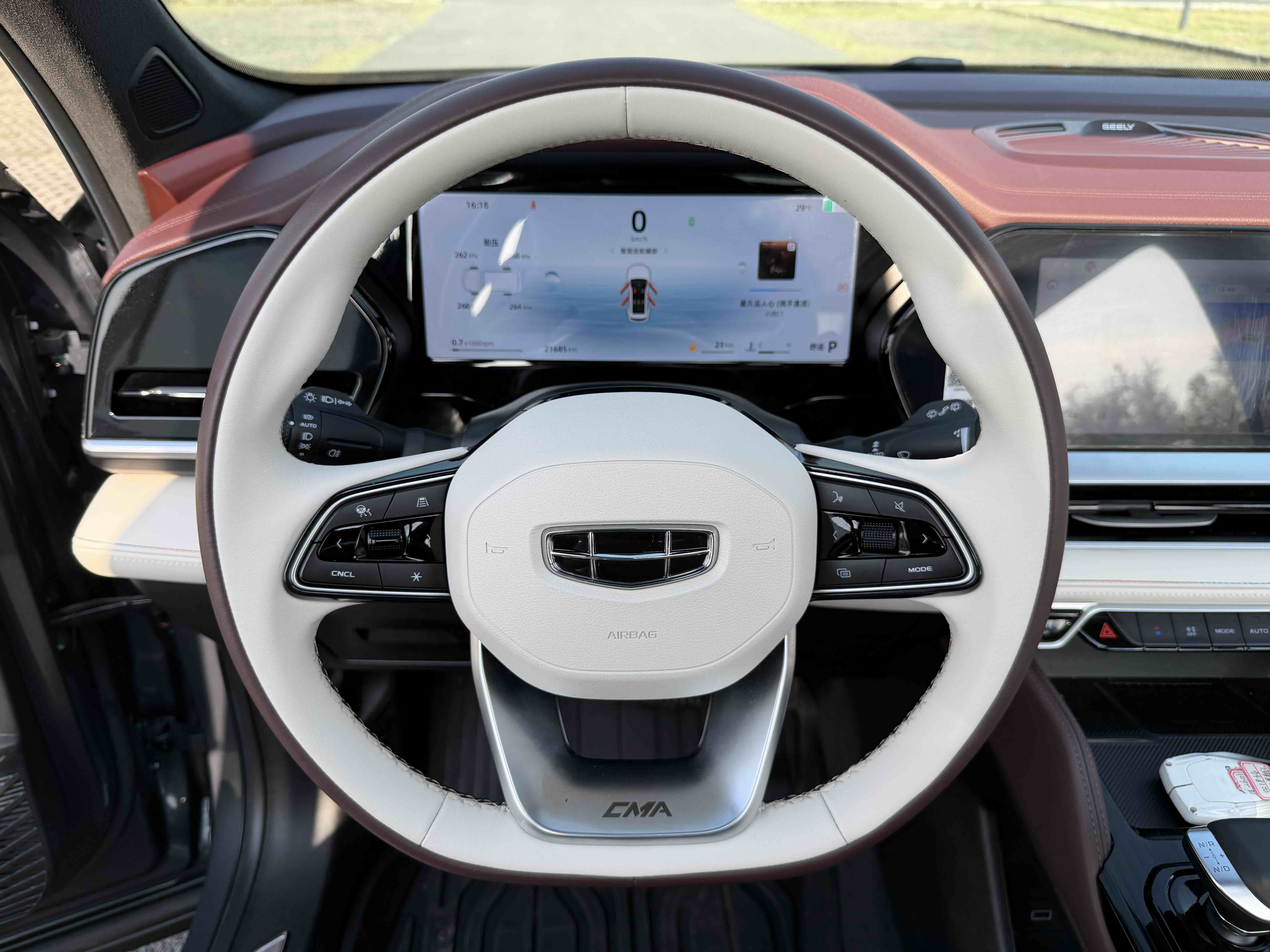 GEELY Monjaro 2024 immagine di auto #18