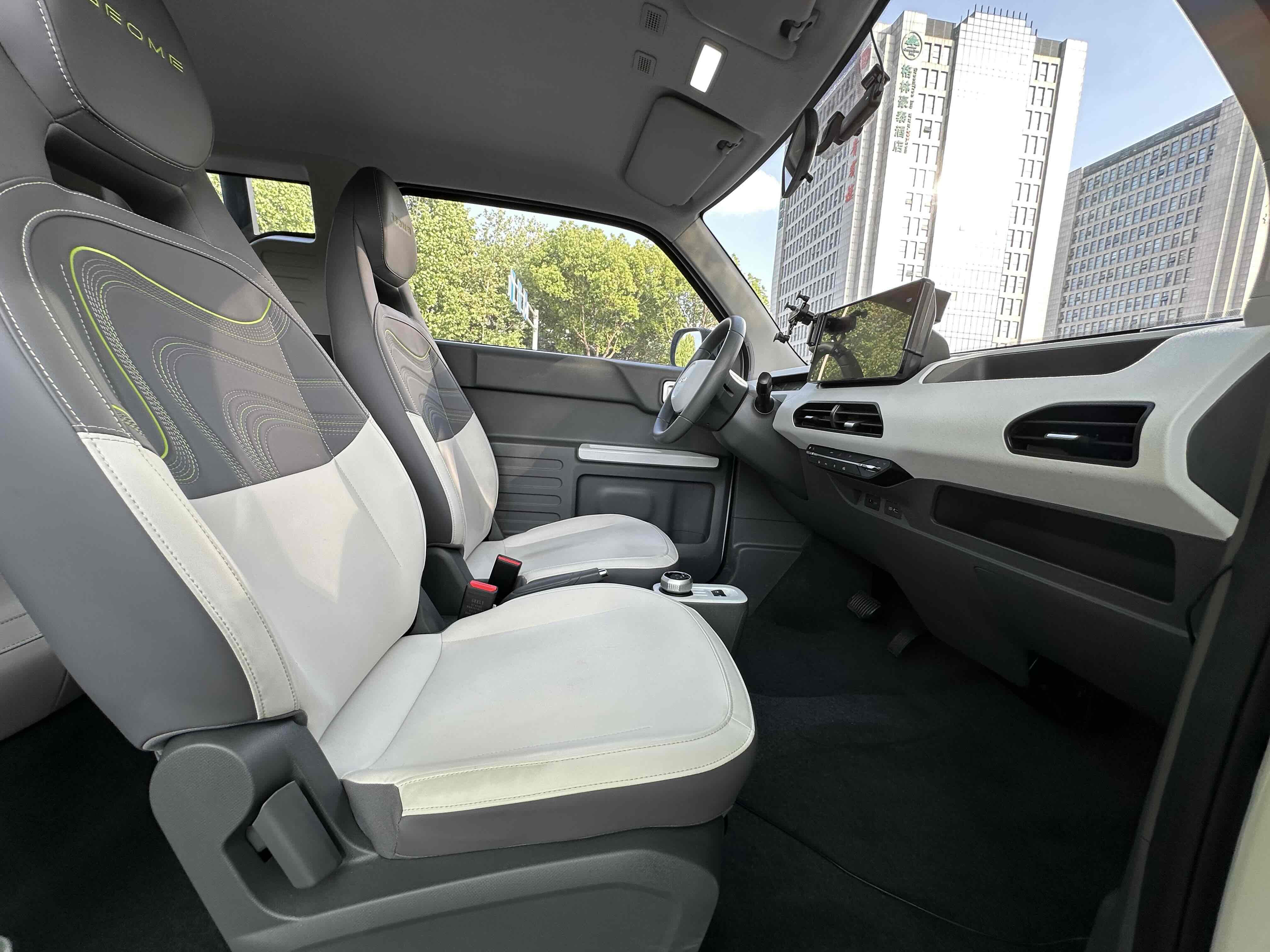 GEELY Panda Classic 2024 car image #18