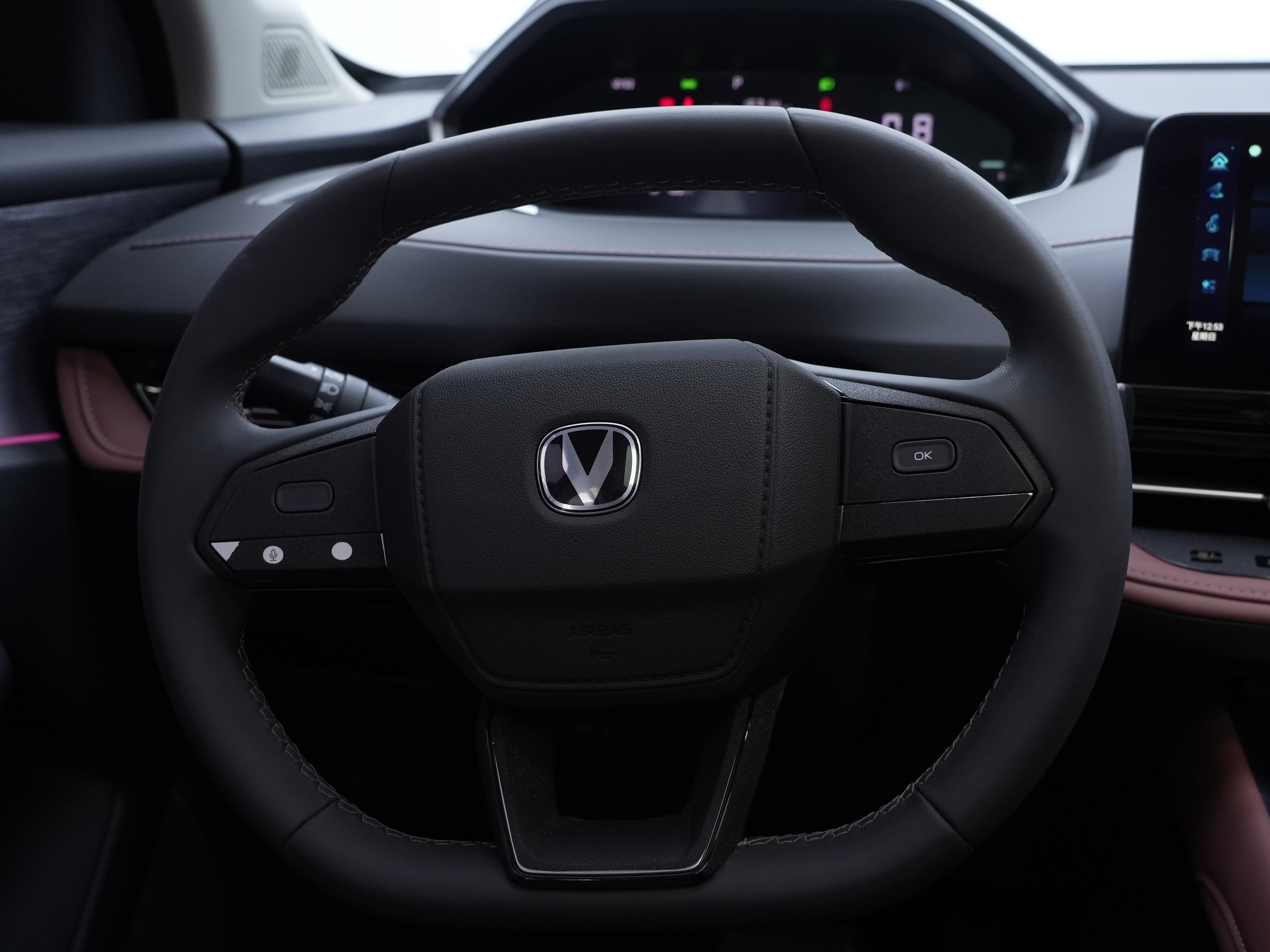 Changan CS55 Plus 2025 imagem de carro #18