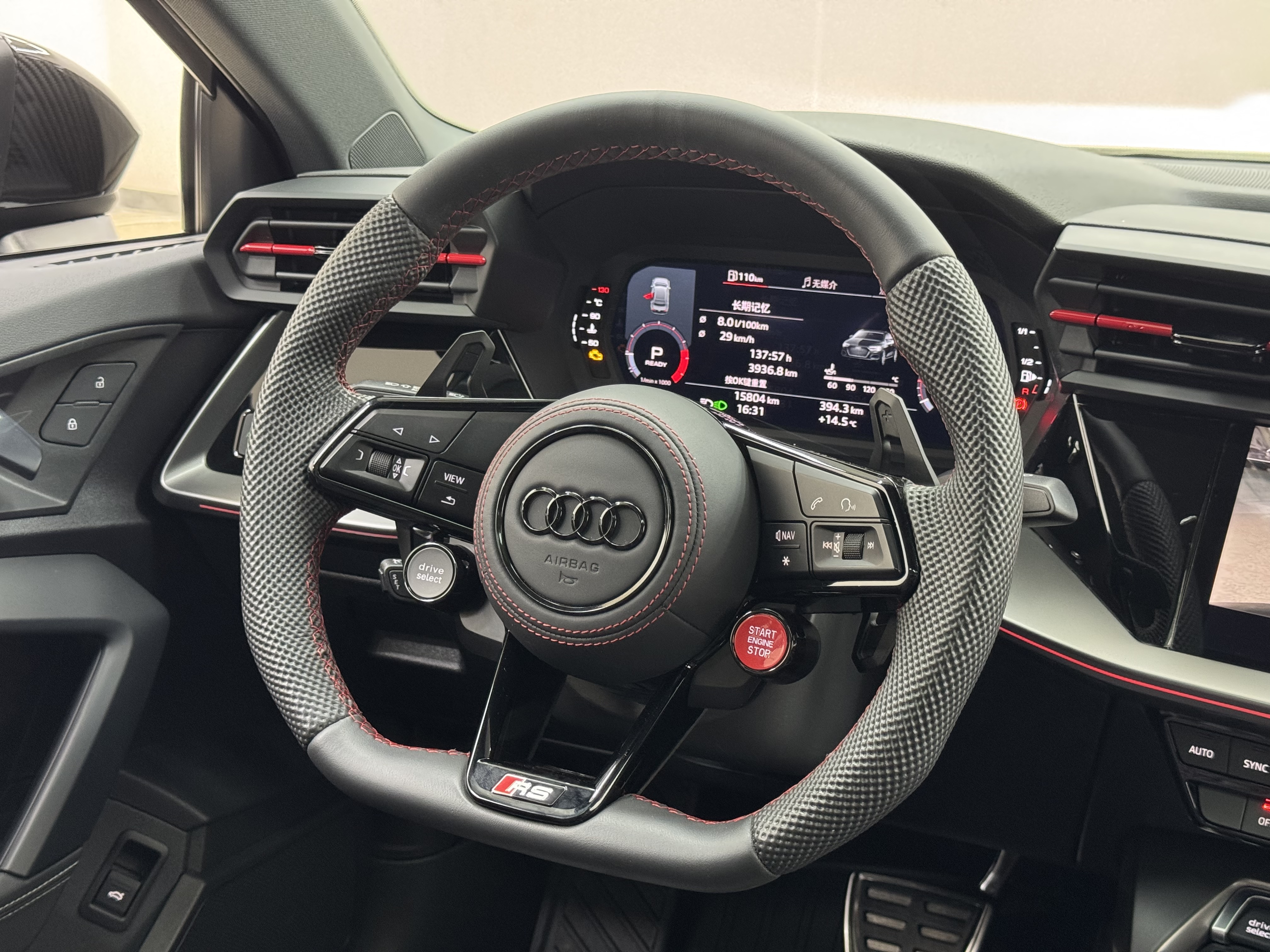 Audi A3 2024 #18 Audi A3 2024 car image #18