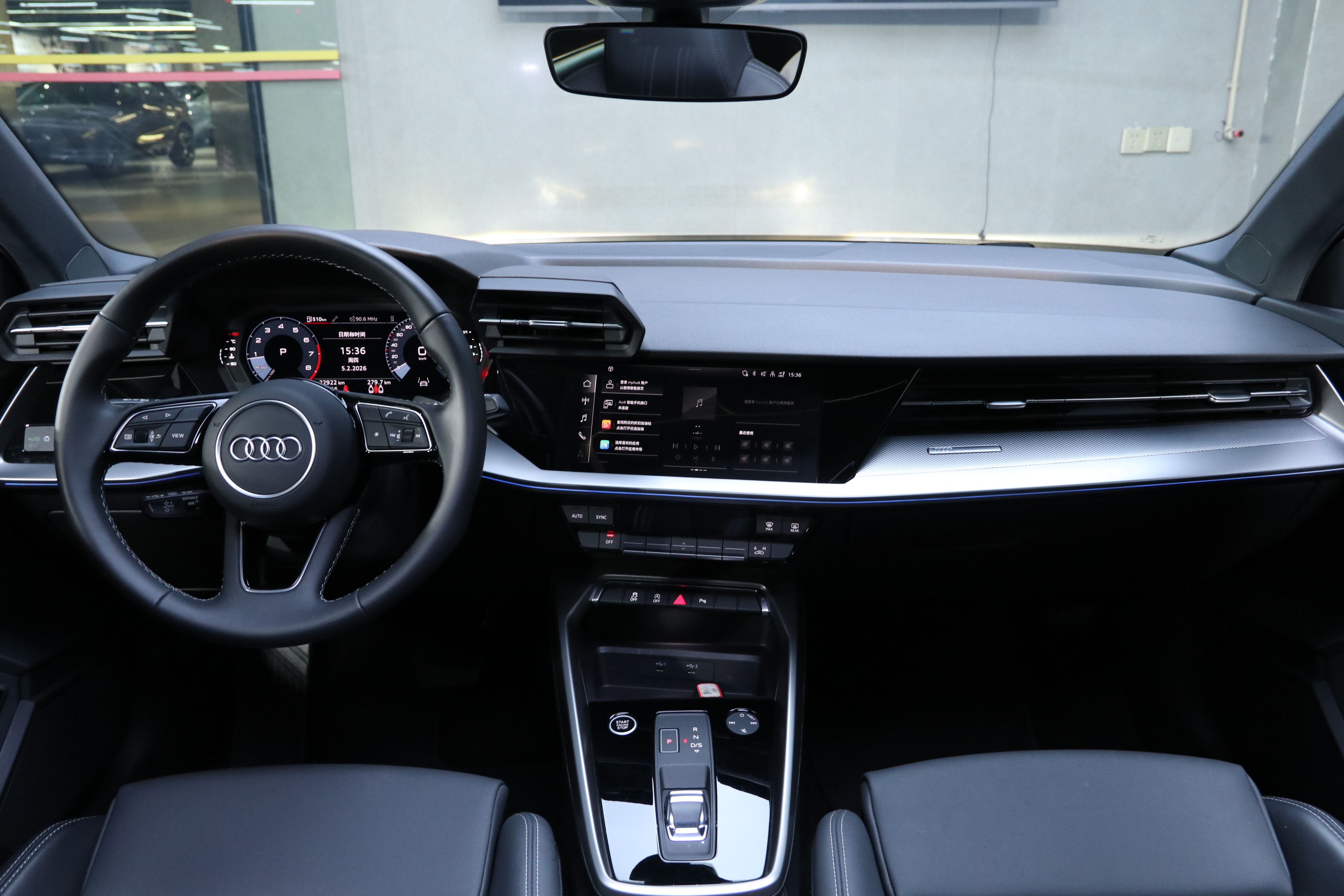 Audi A3 2024 car image #18