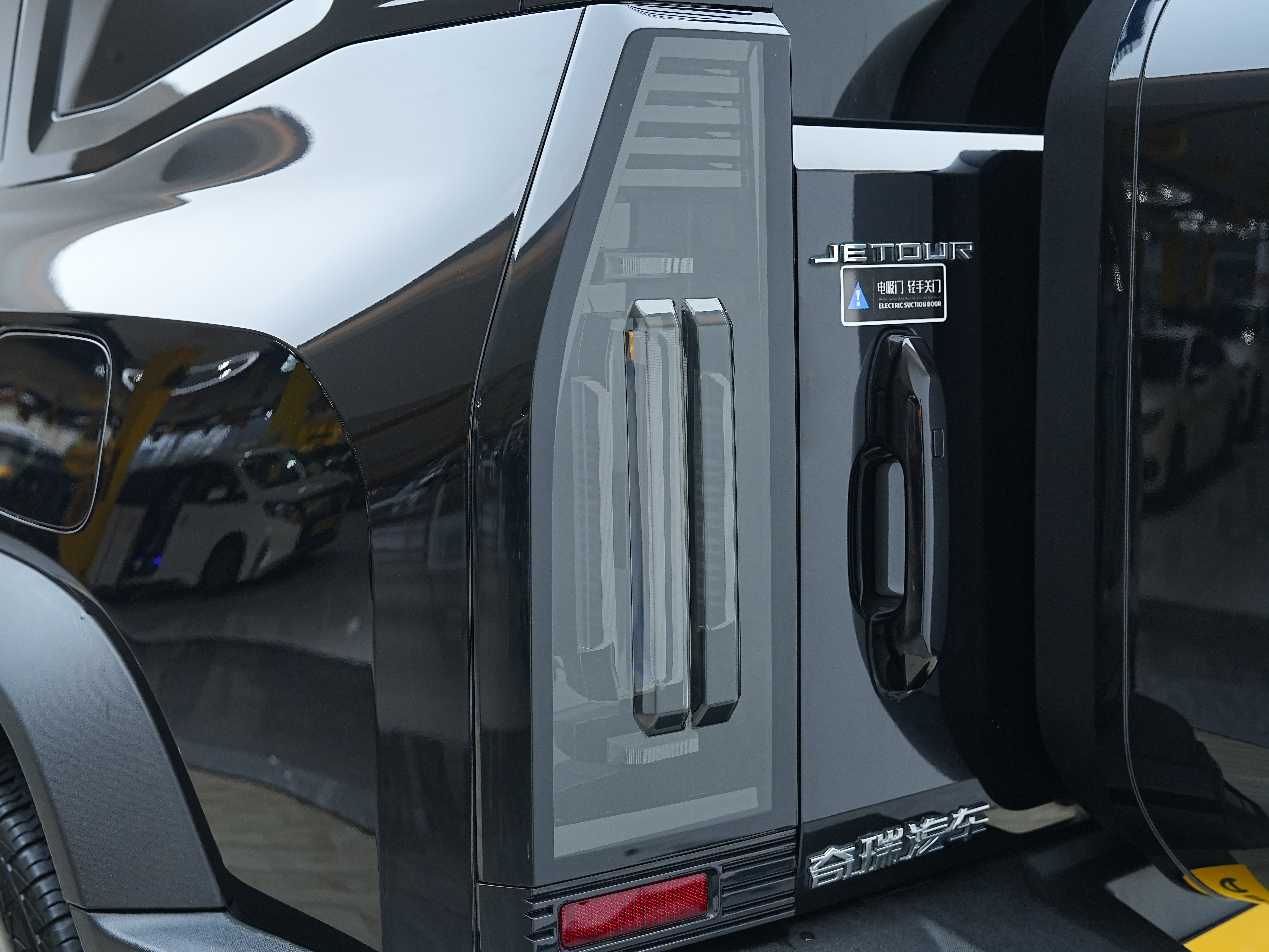 Jetour Traveller 2024 car image #18