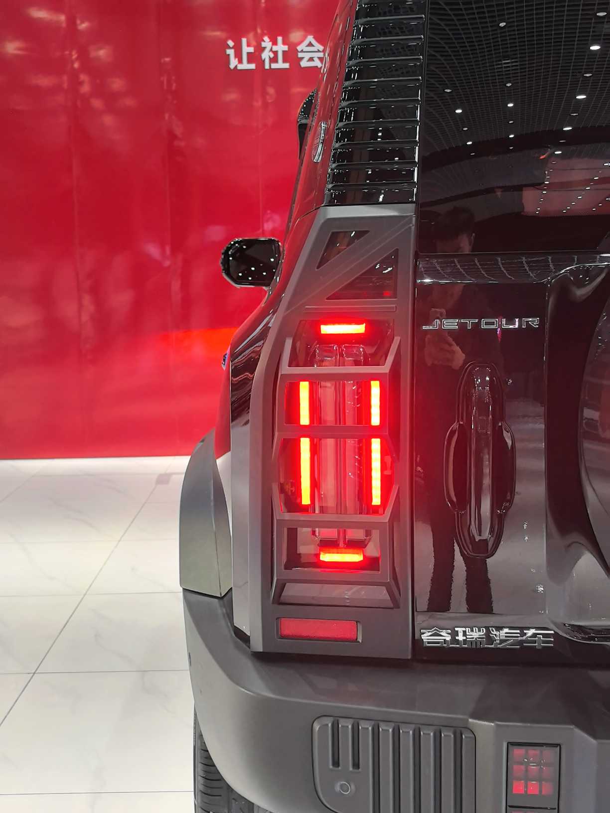 Jetour Shanhai Traveller 2024 car image #18