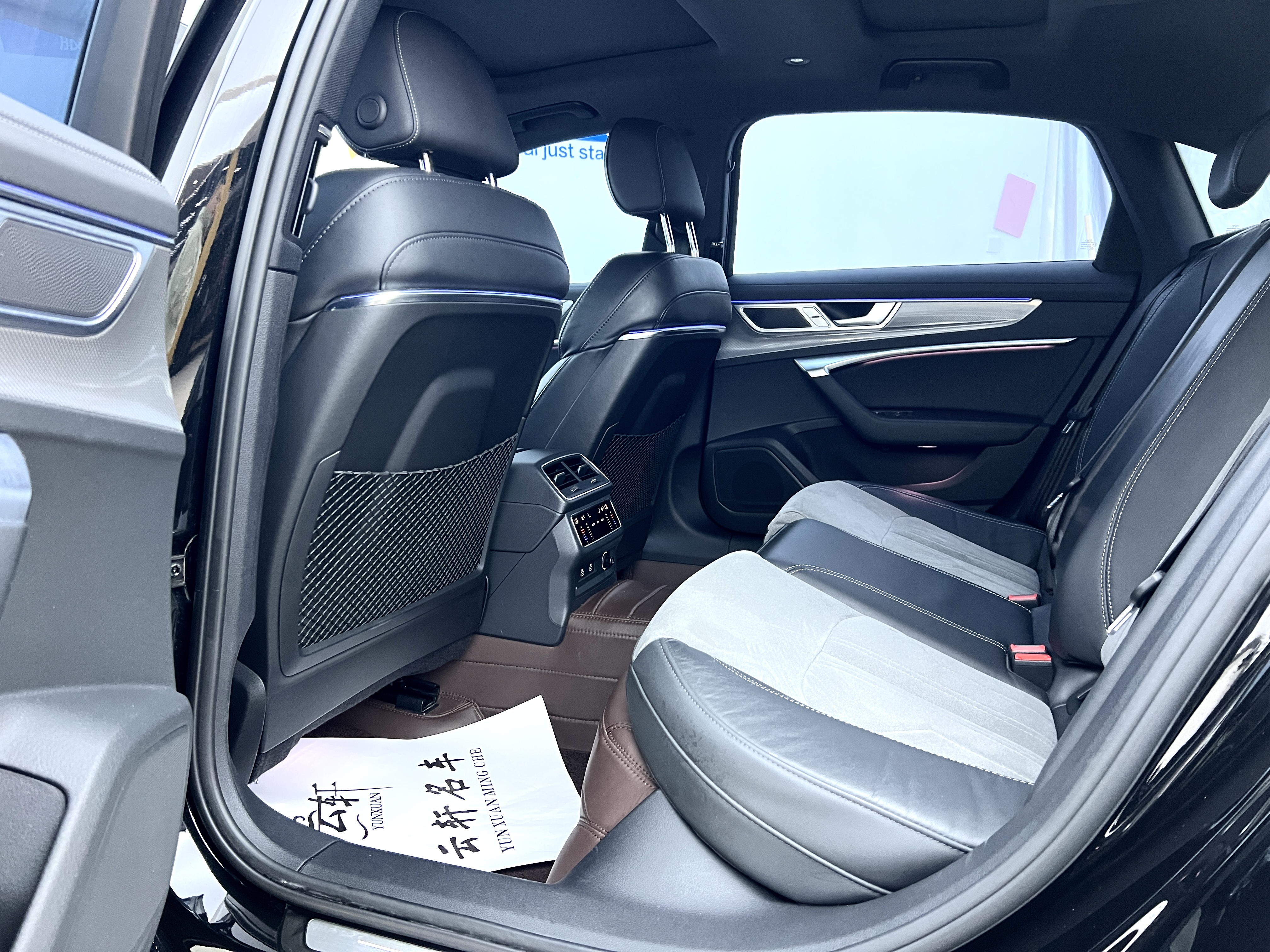 Audi A6L 2024 car image #18