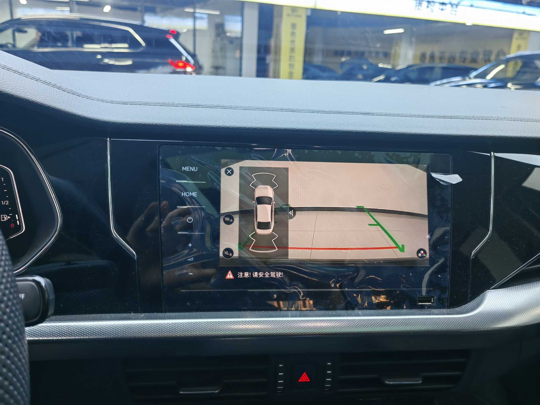 Volkswagen Passat 2023 car image #18