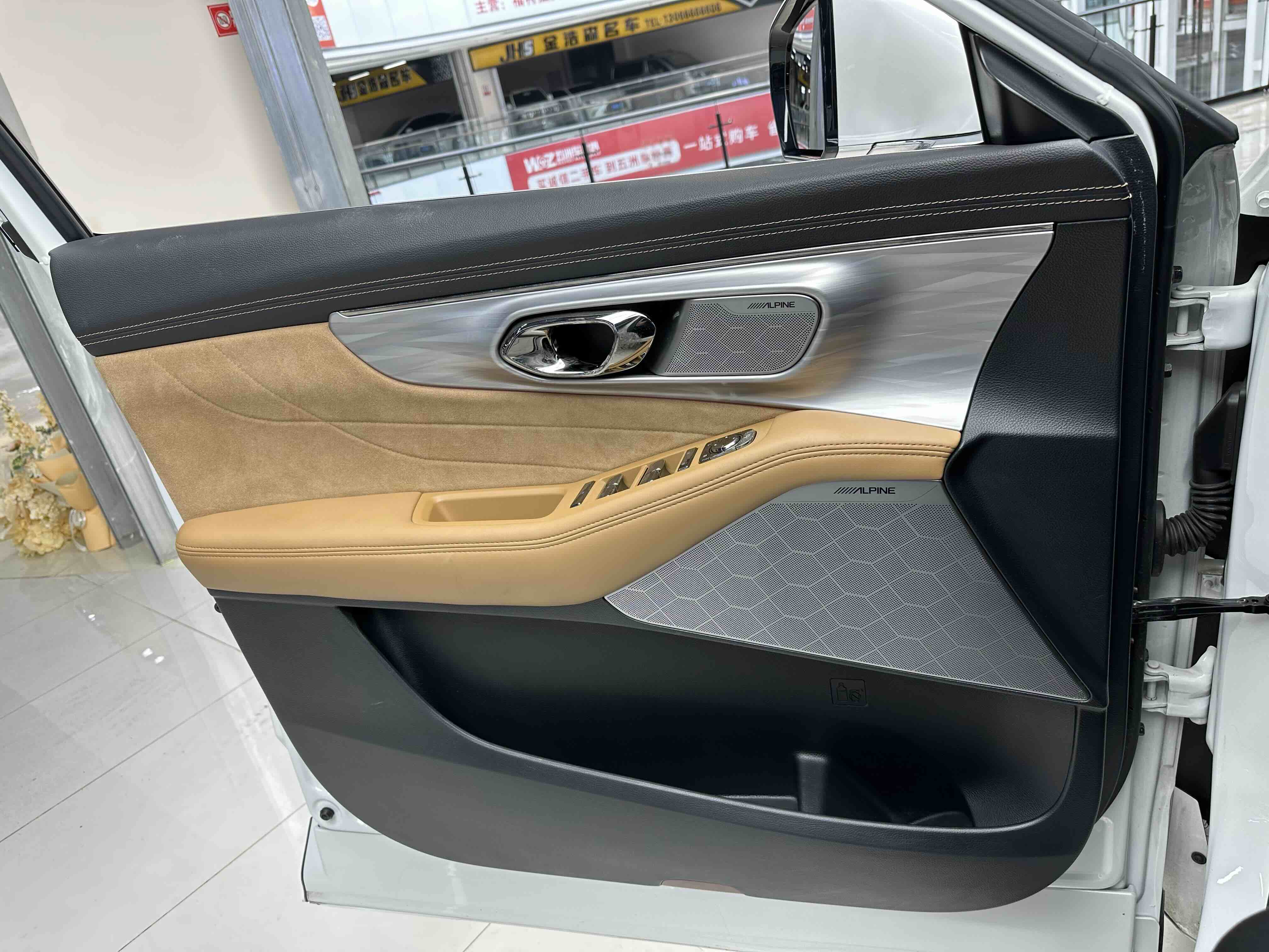 GAC Trumpchi ES9 2023 car image #18