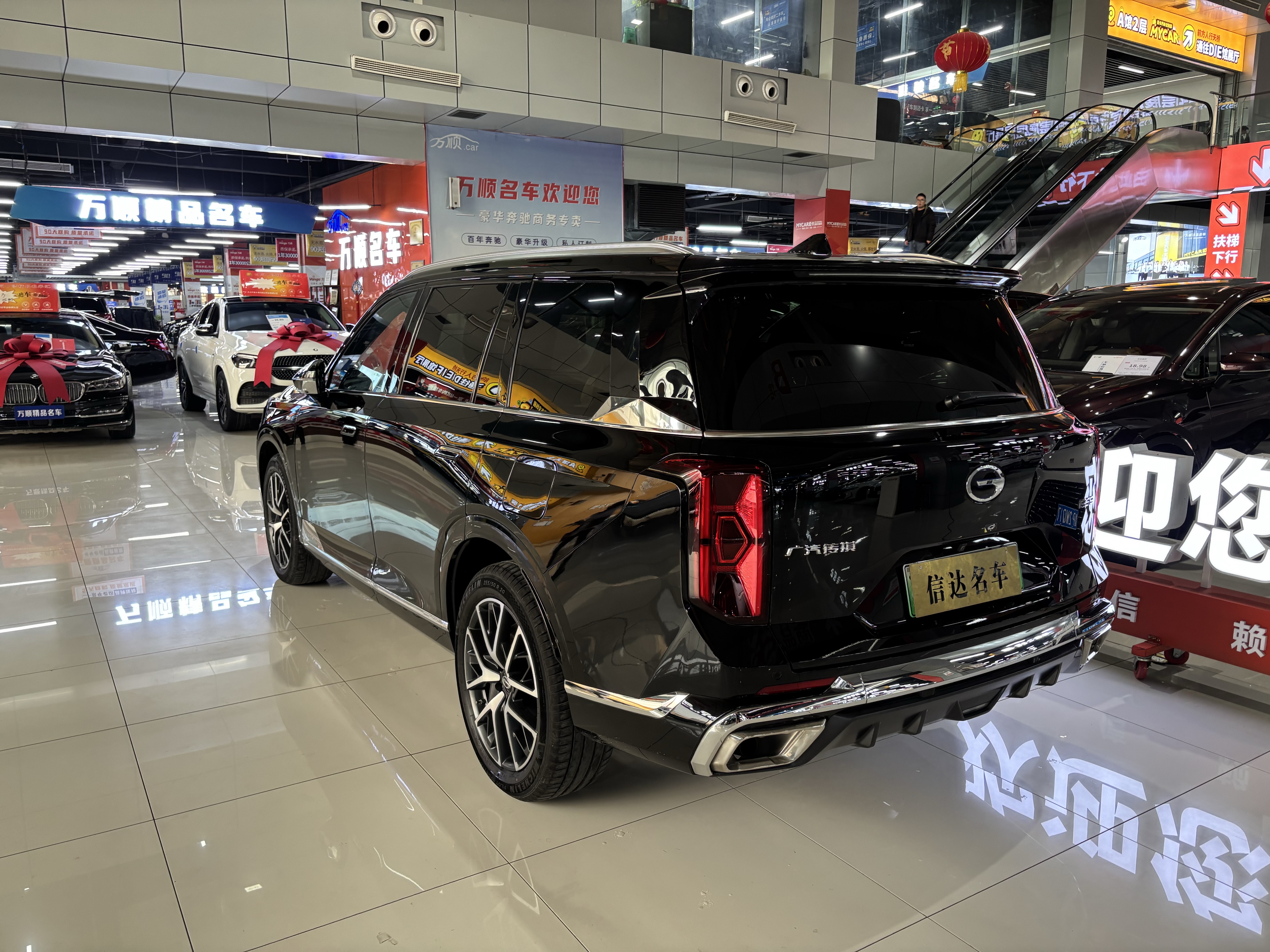 GAC Trumpchi ES9 2023 #18 GAC Trumpchi ES9 2023 car image #18