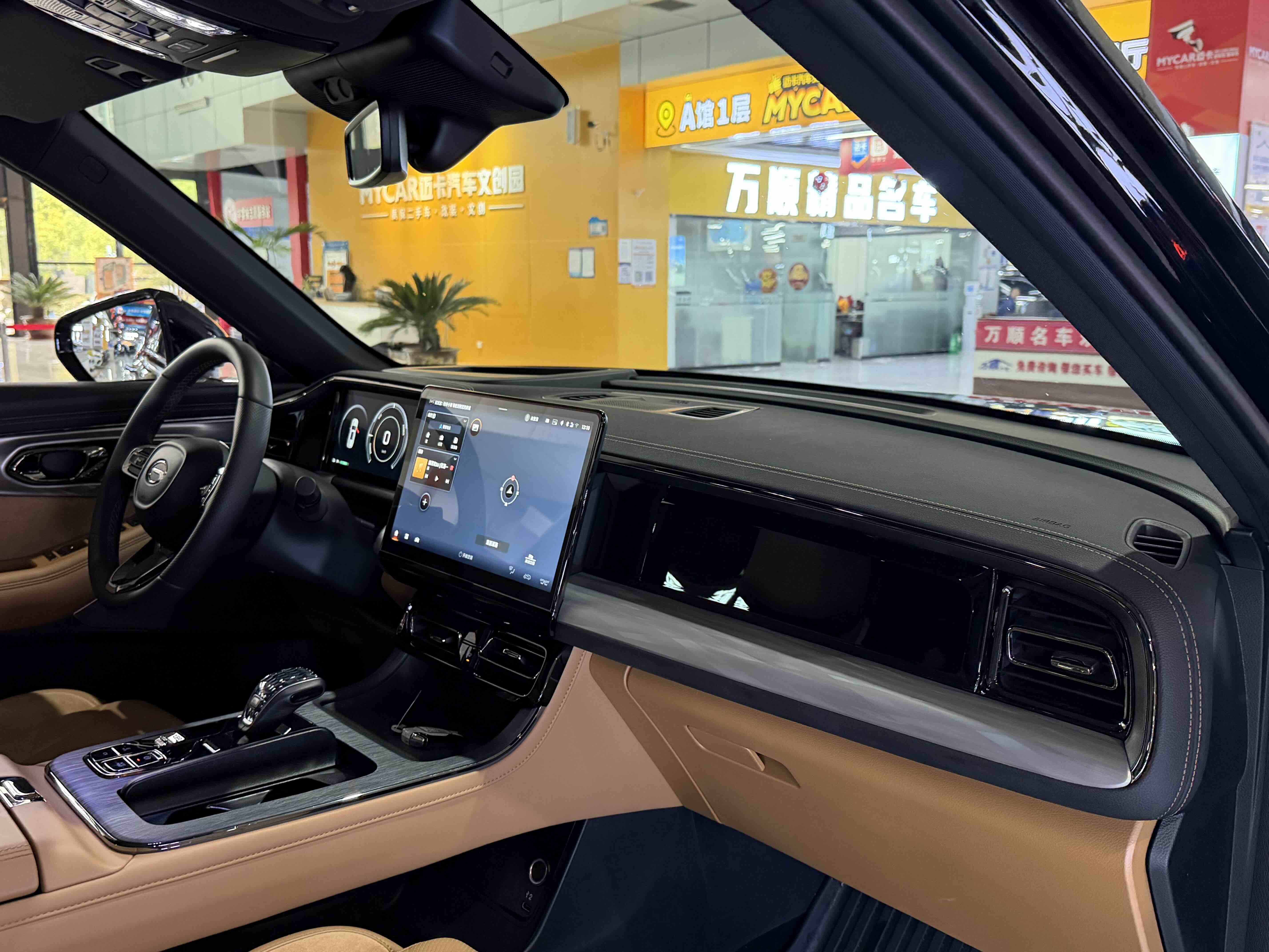 GAC Trumpchi ES9 2024 car image #18