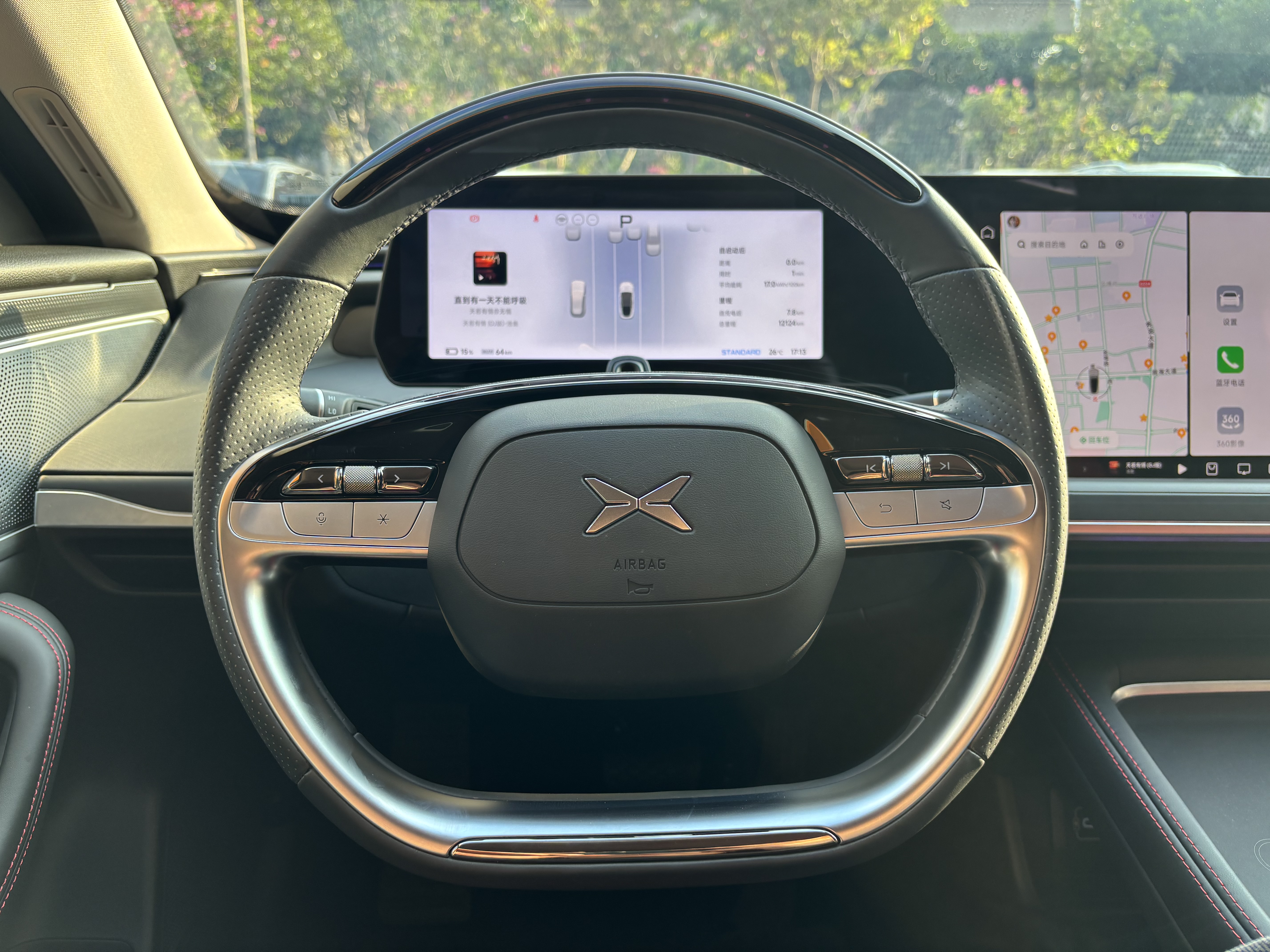 Xpeng P7 2024 #18 Xpeng P7 2024 immagine di auto #18