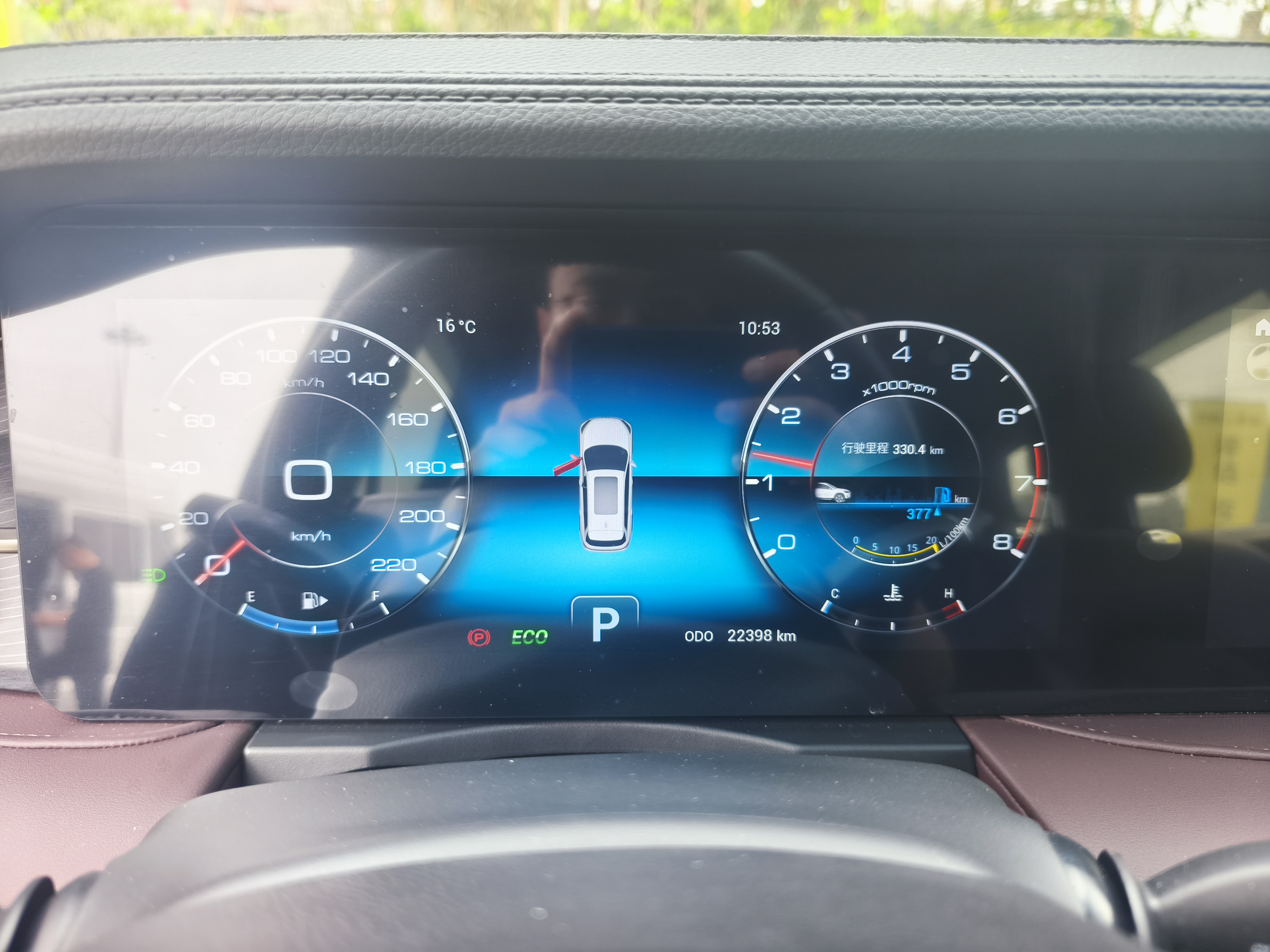 Jetour X90 PLUS 2024 image de voiture #18