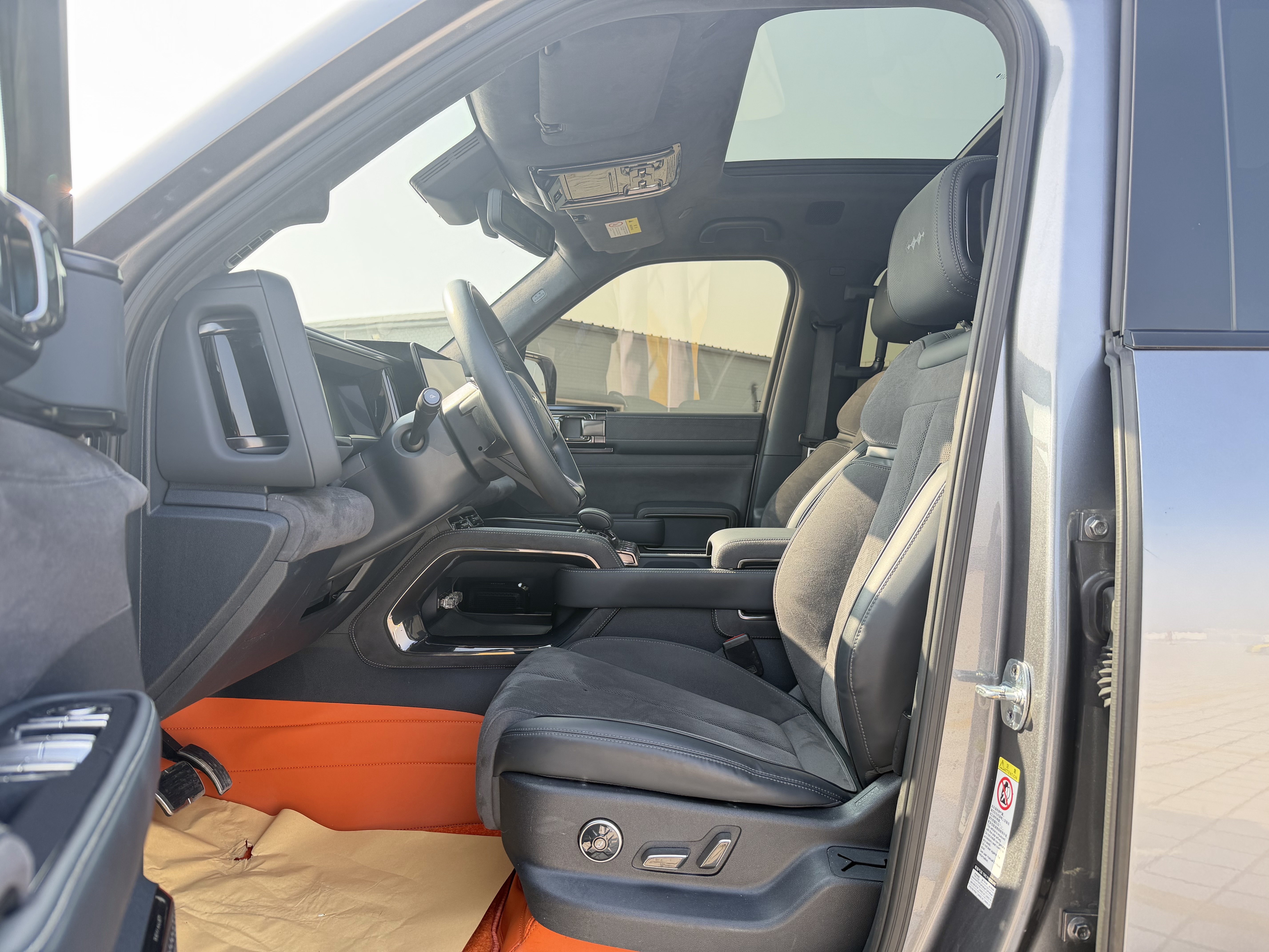 FangChengBao Leopard 5 2024 car image #18