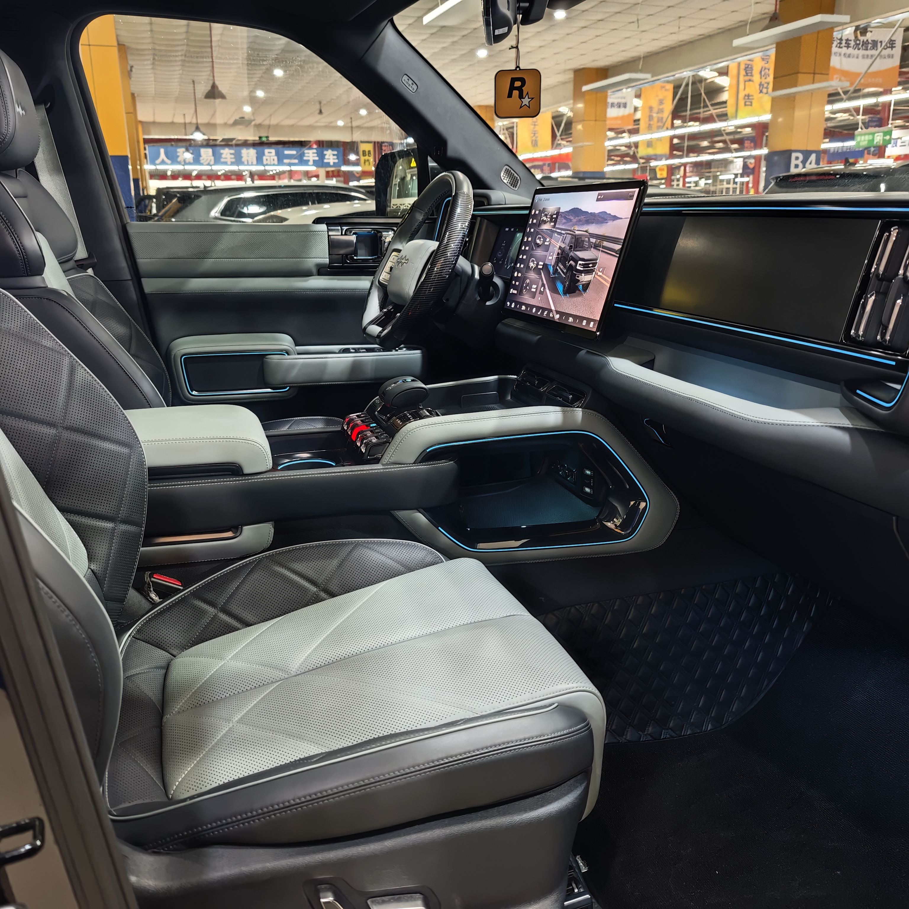 FangChengBao Leopard 5 2024 immagine di auto #18