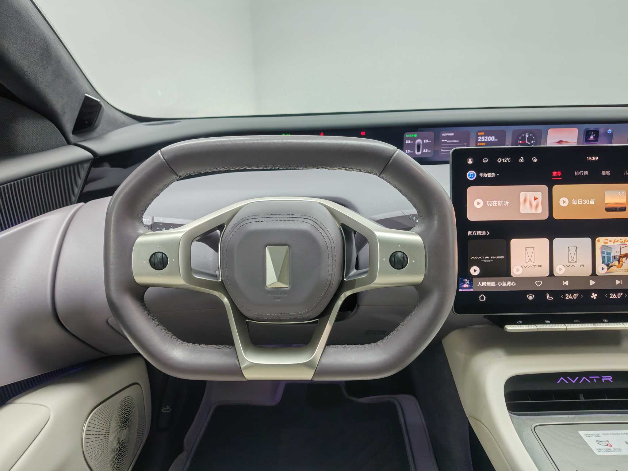 Avatr 12 2023 car image #18