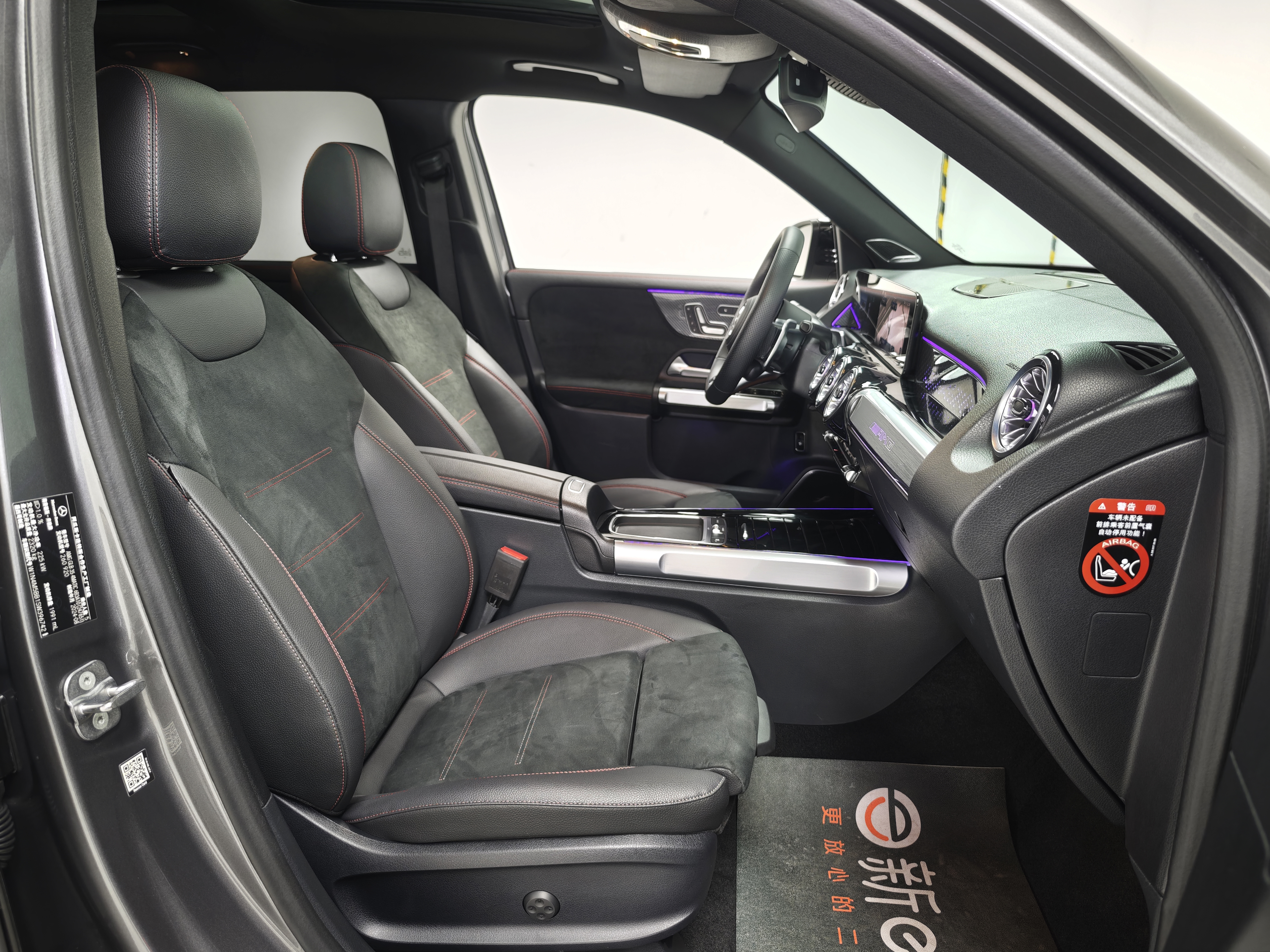 Mercedes-Benz GLB AMG 2025 car image #18