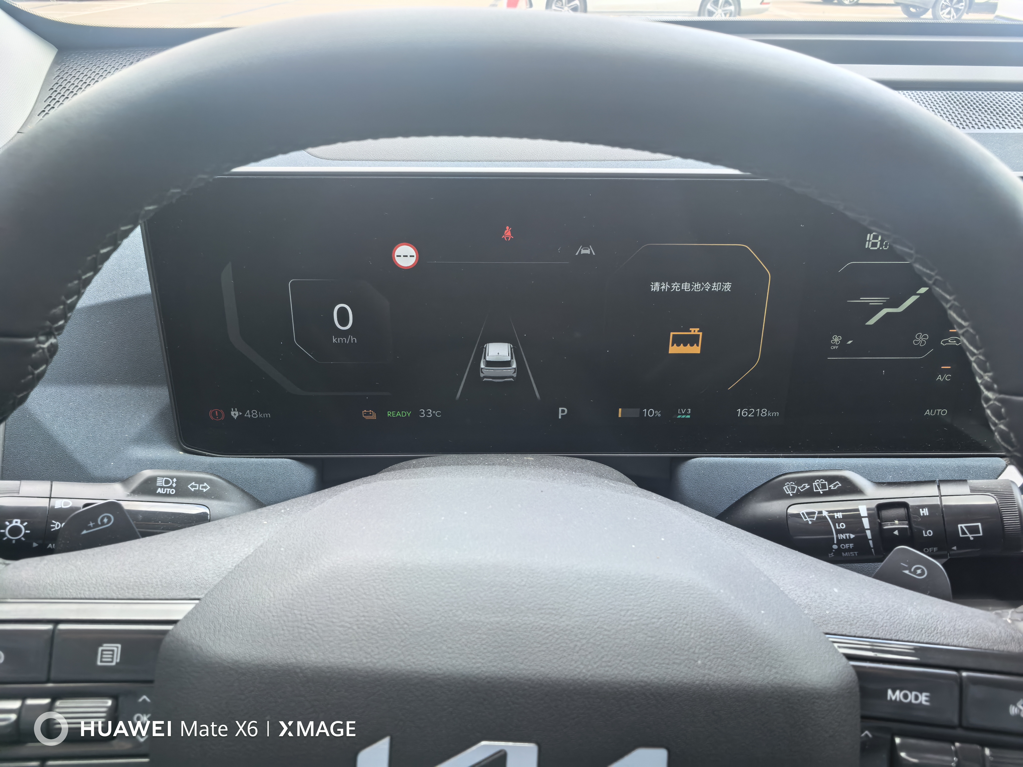 起亚 起亚EV5 2024 汽车图片 #18