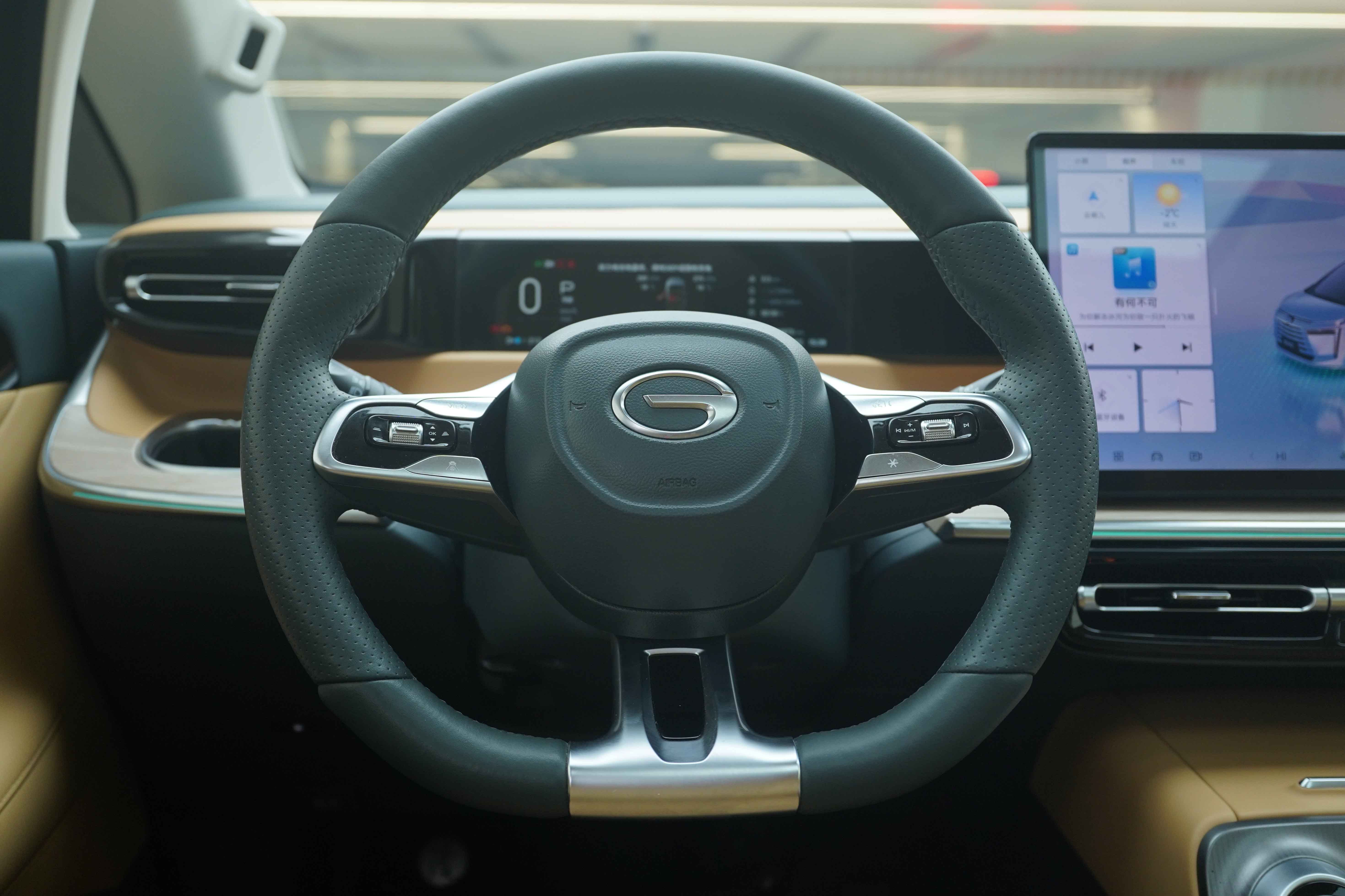 GAC Trumpchi E8 New Energy 2024 car image #18