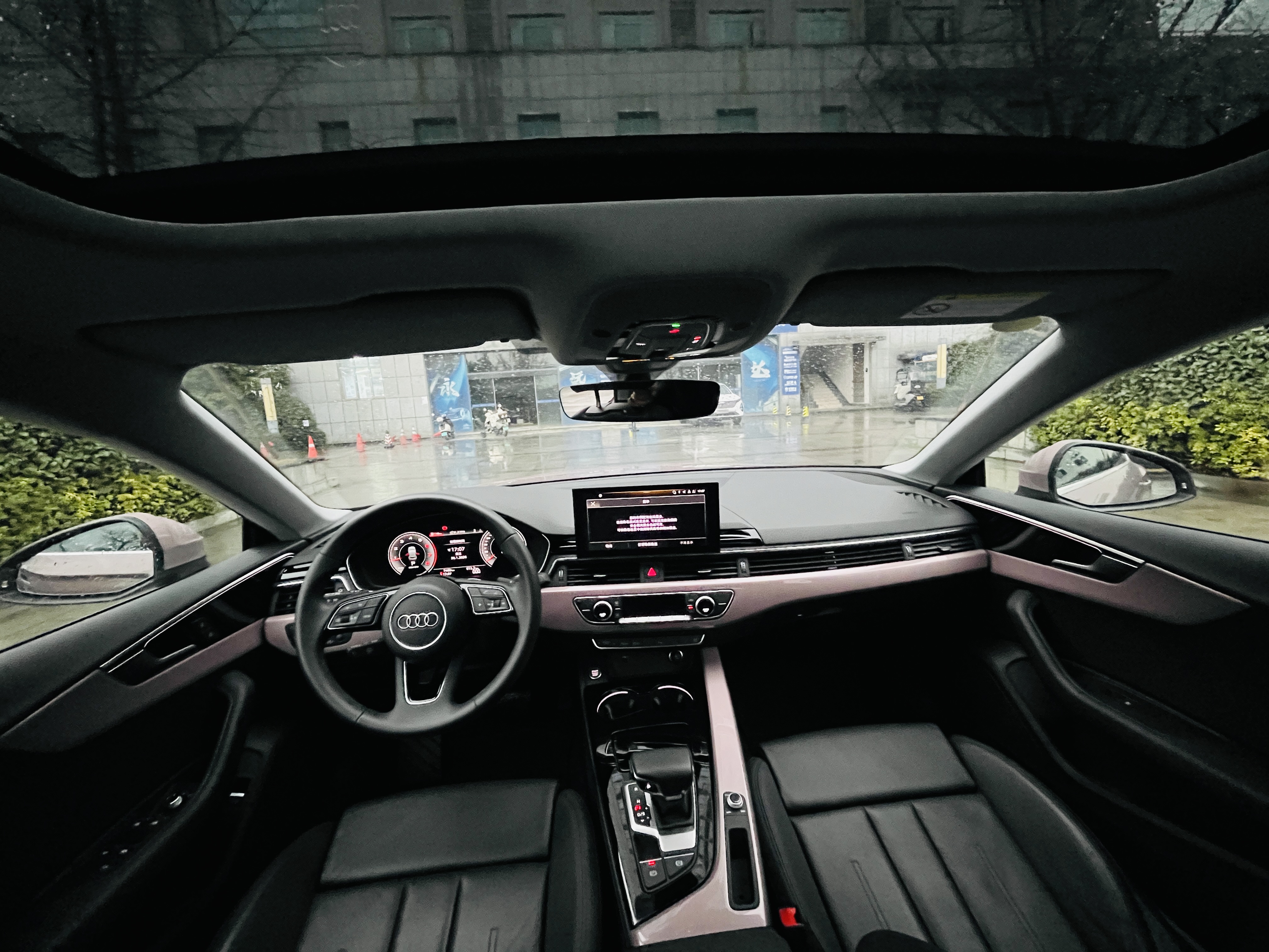 Audi A5 (Imported) 2024 car image #18