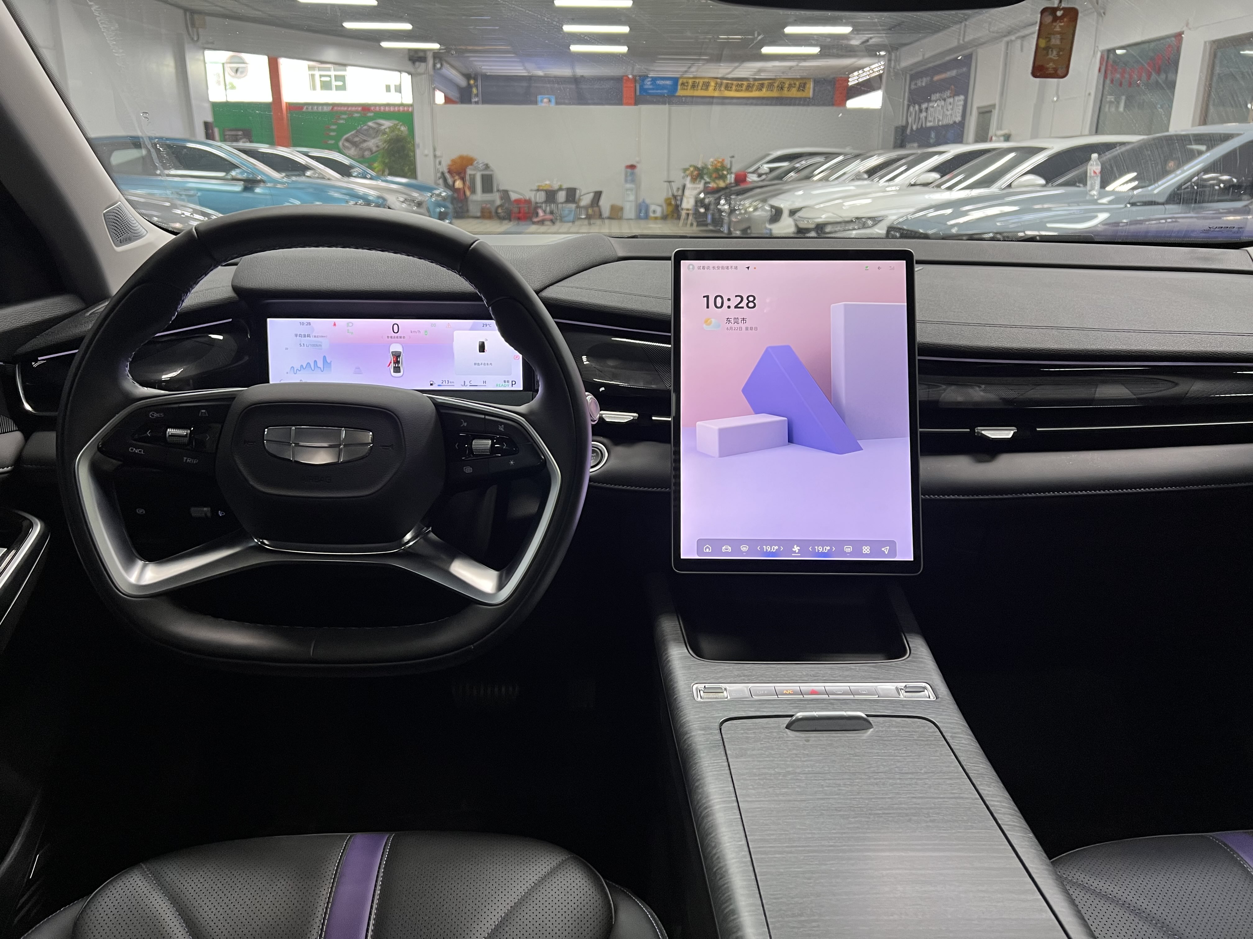 GEELY PrefaceL 2024 imagem de carro #18