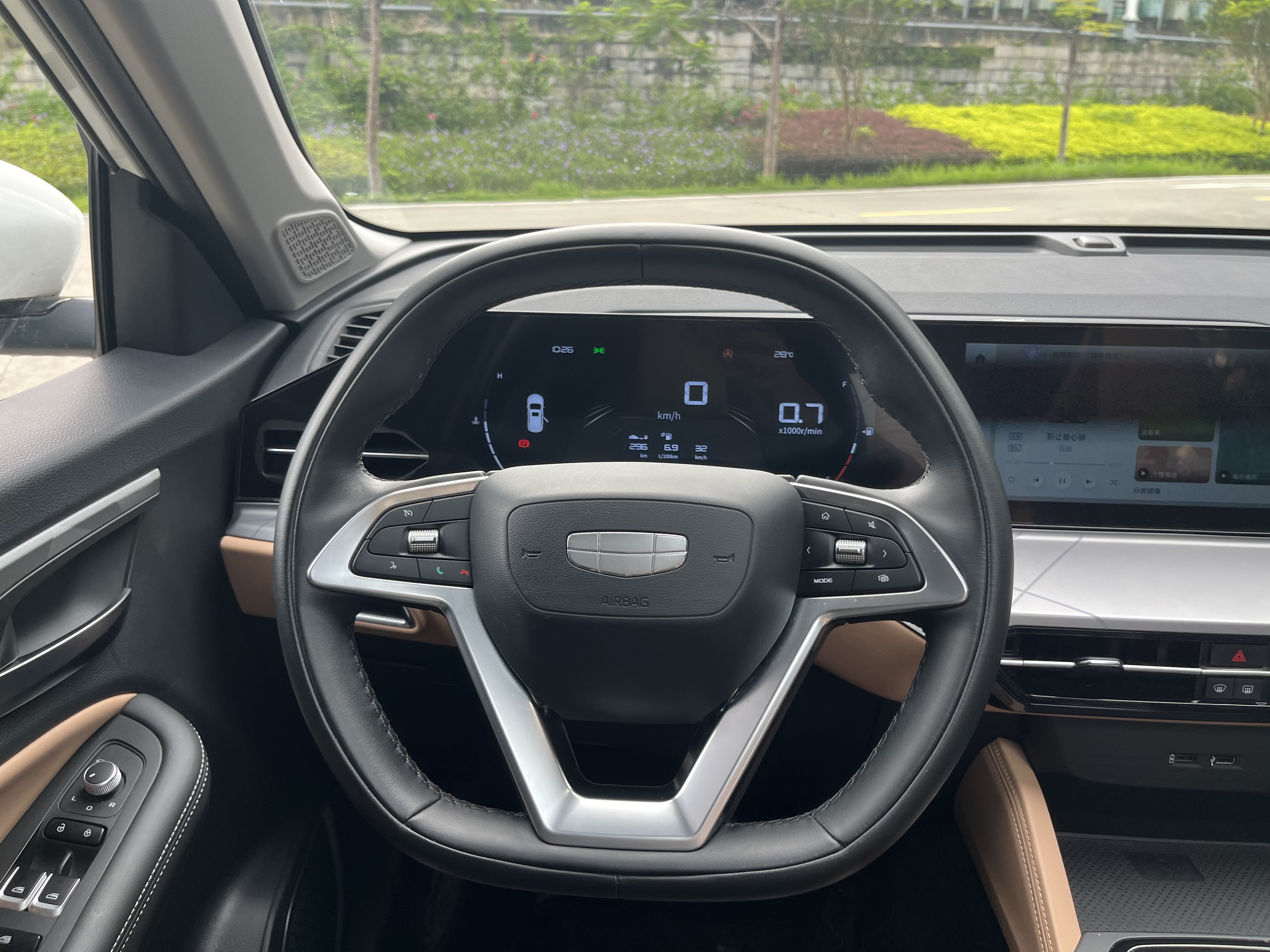 GEELY OkavangoPRO 2024 car image #18