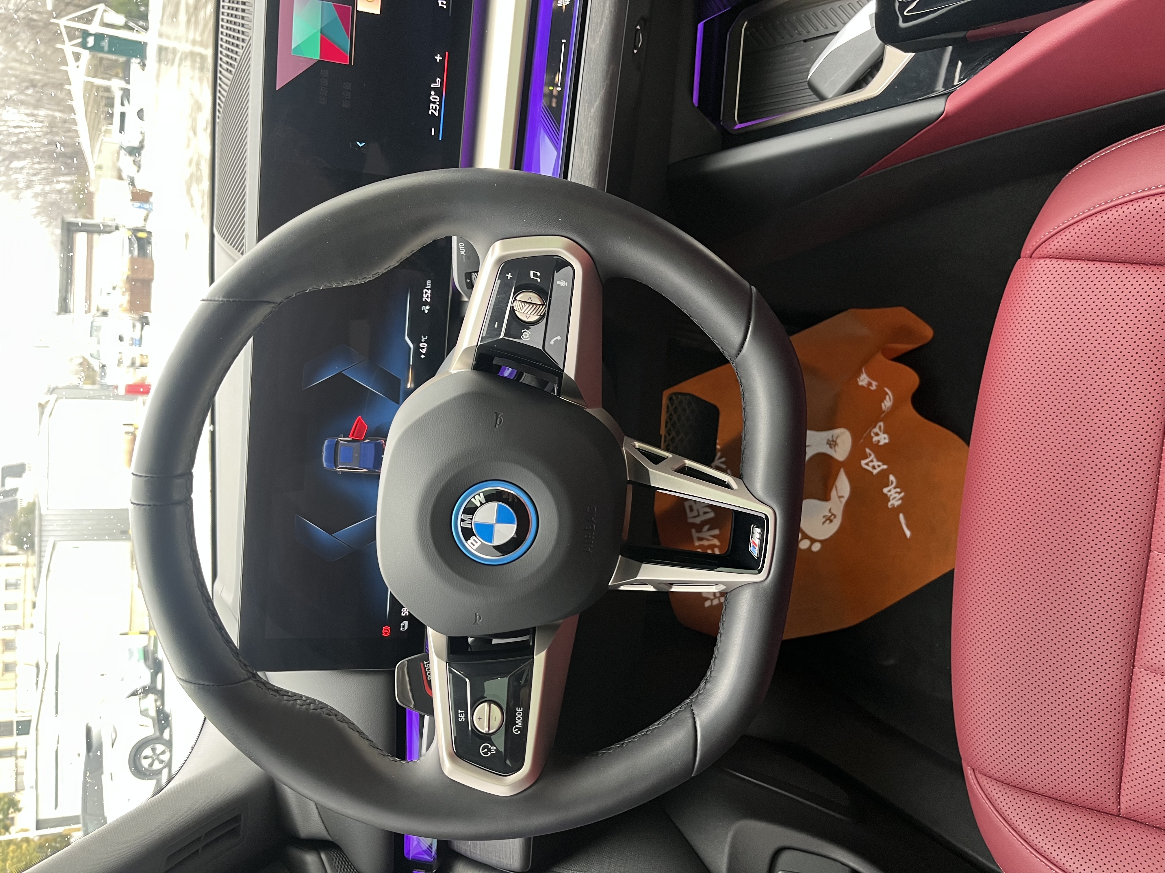 BMW i5 2024 car image #18