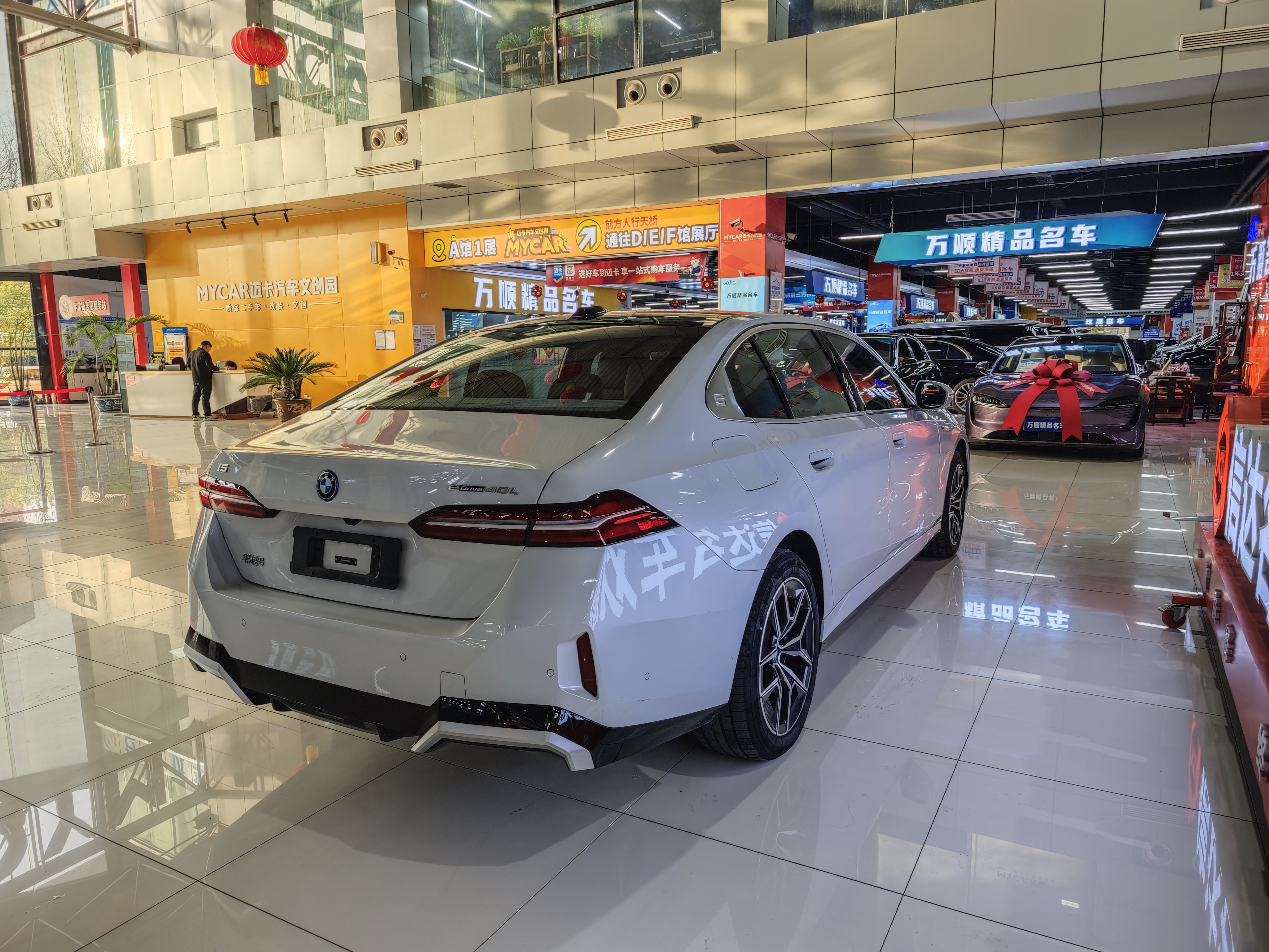 BMW i5 2025 car image #18