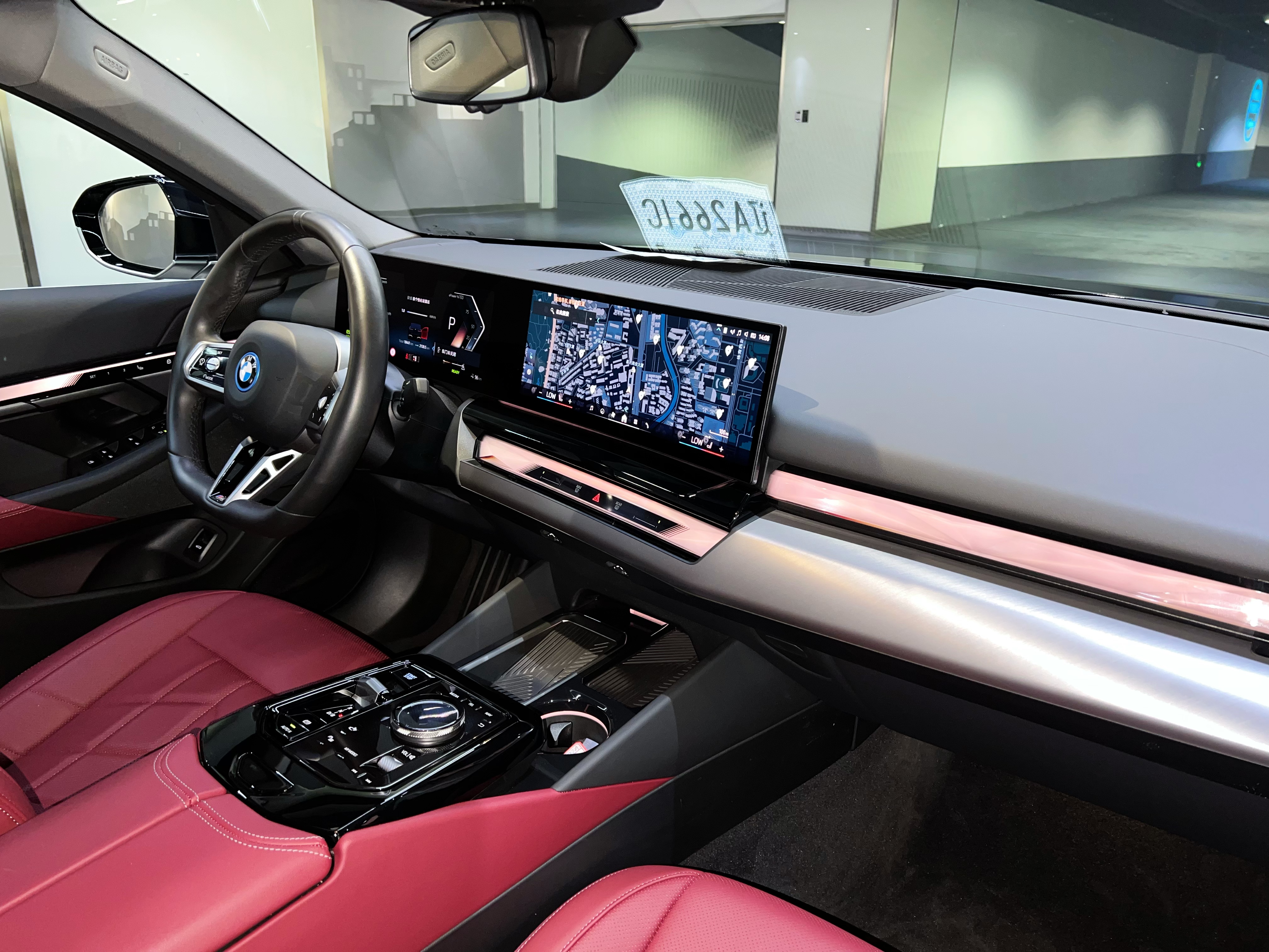 BMW i5 M60 2024 #18 BMW i5 M60 2024 car image #18