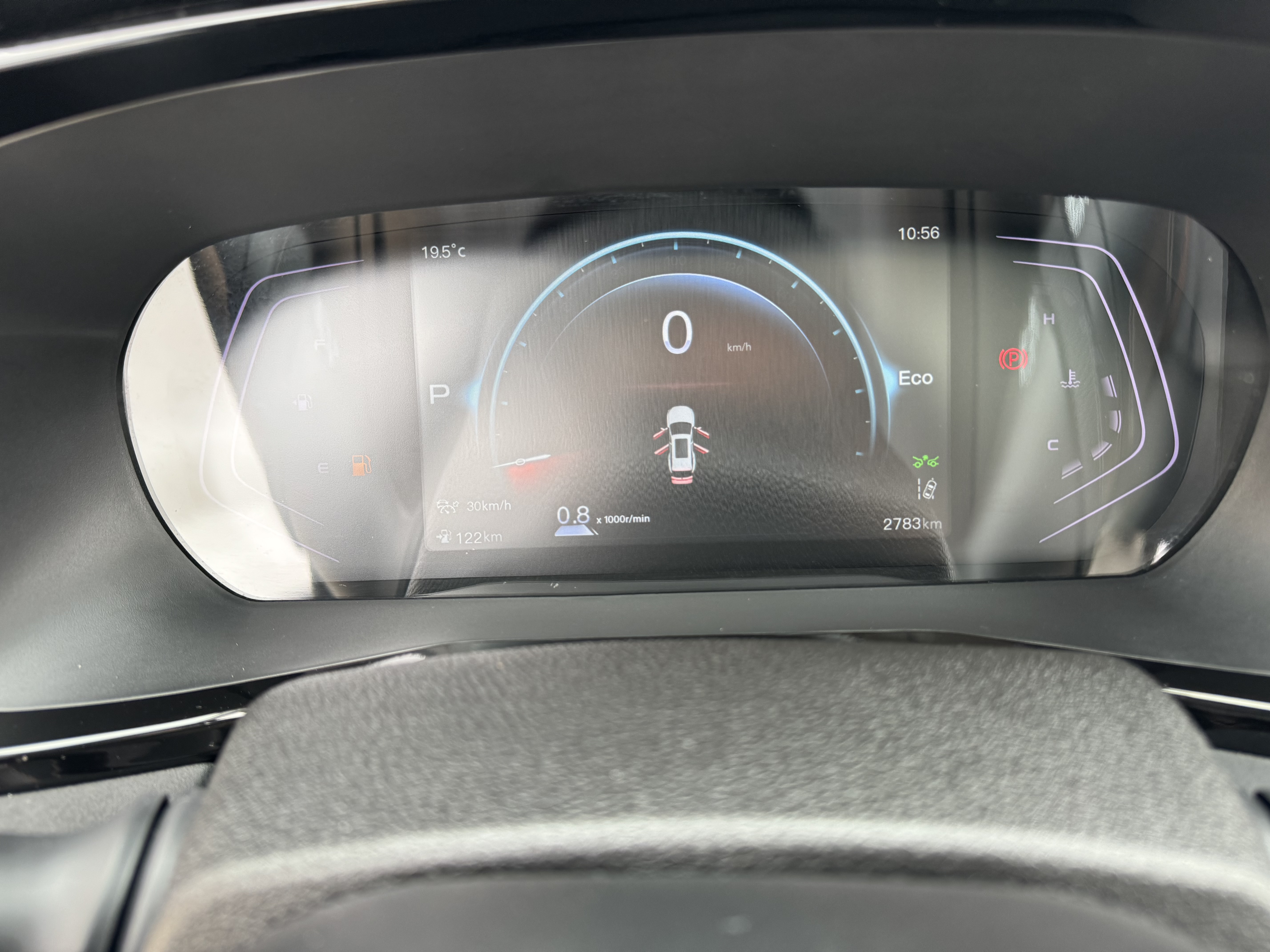 Changan X7 PLUS 2024 car image #18