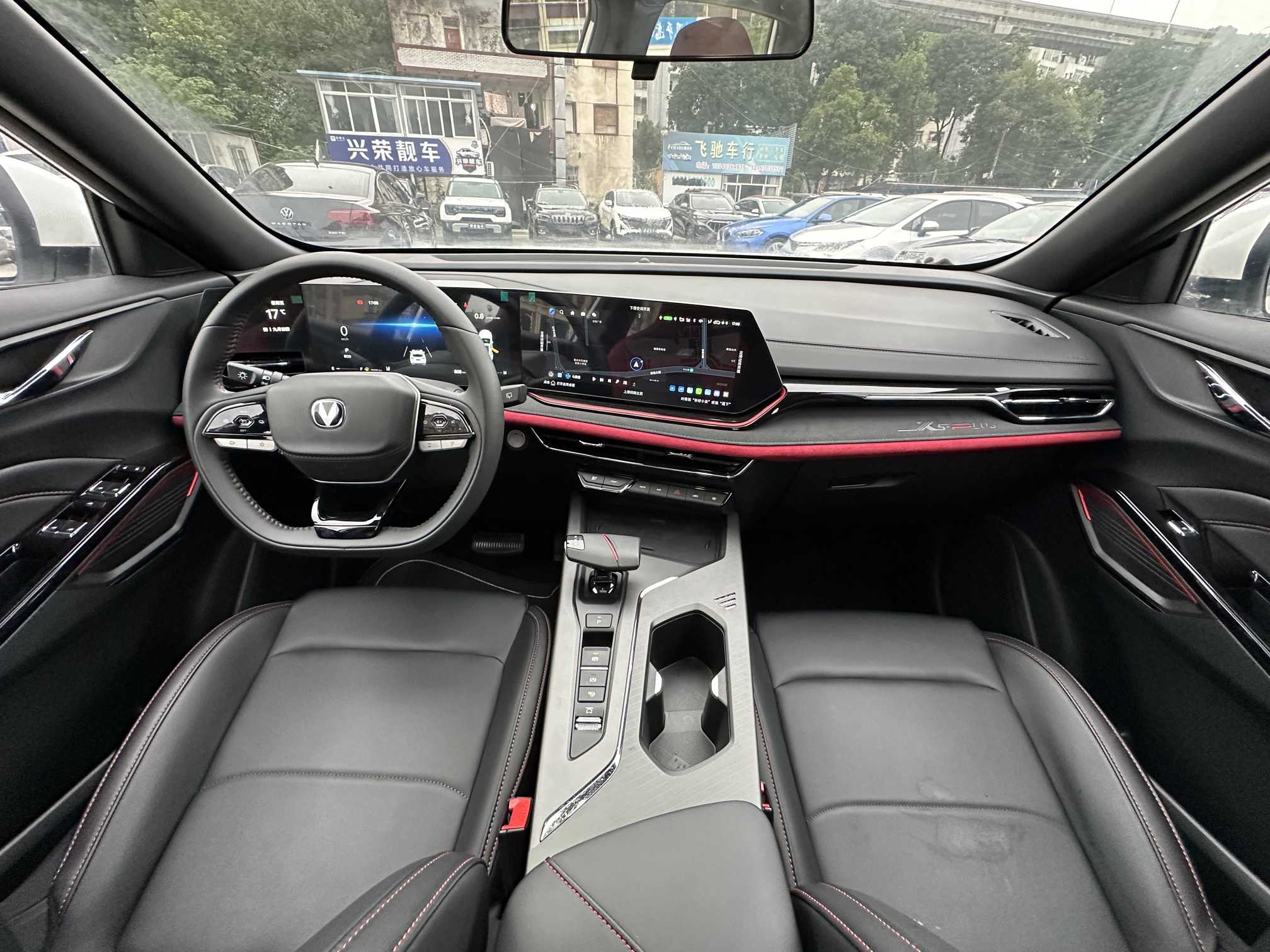 Changan X5 PLUS 2024 #18 Changan X5 PLUS 2024 car image #18