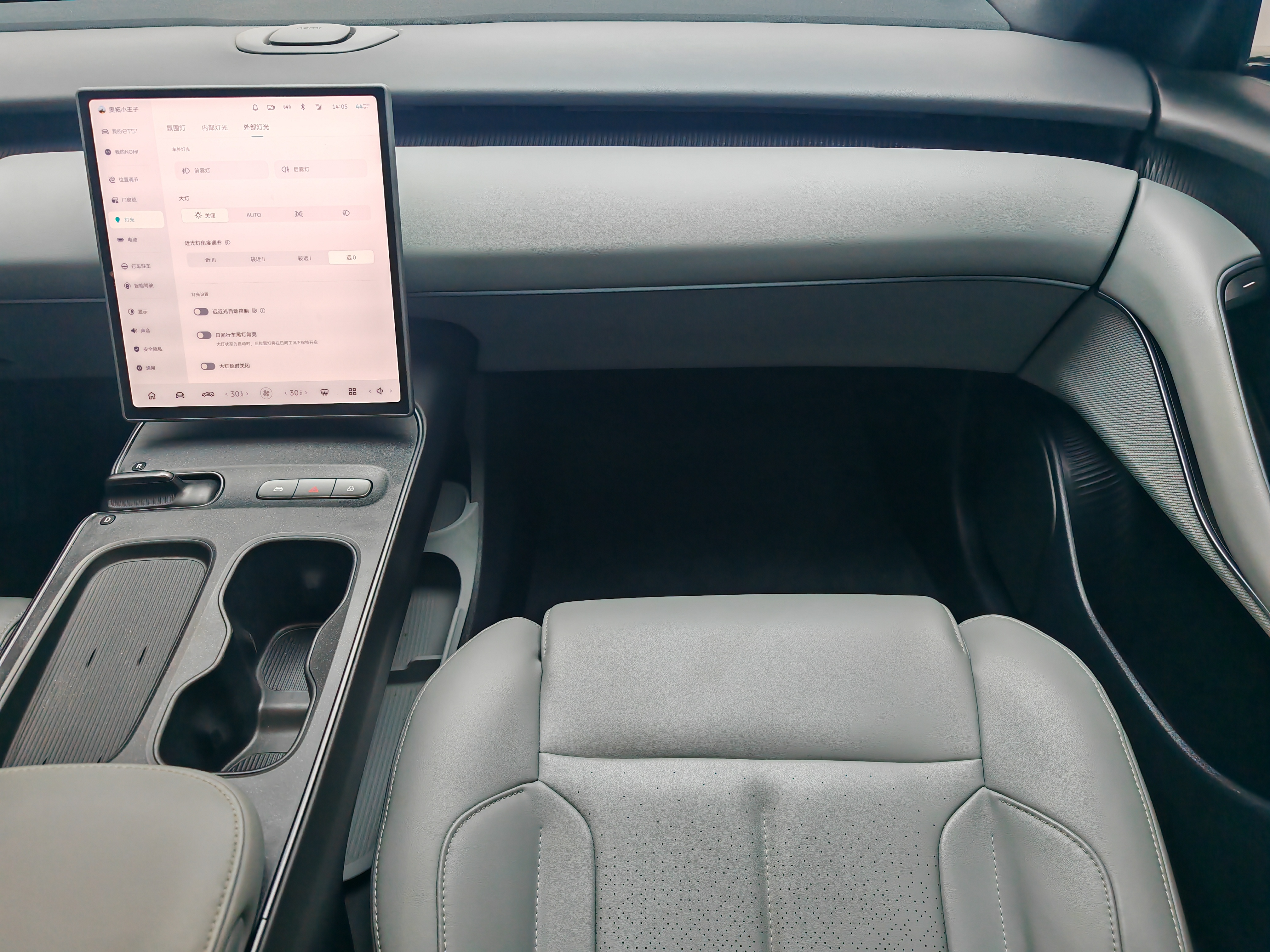 NIO ET5T 2024 image de voiture #18