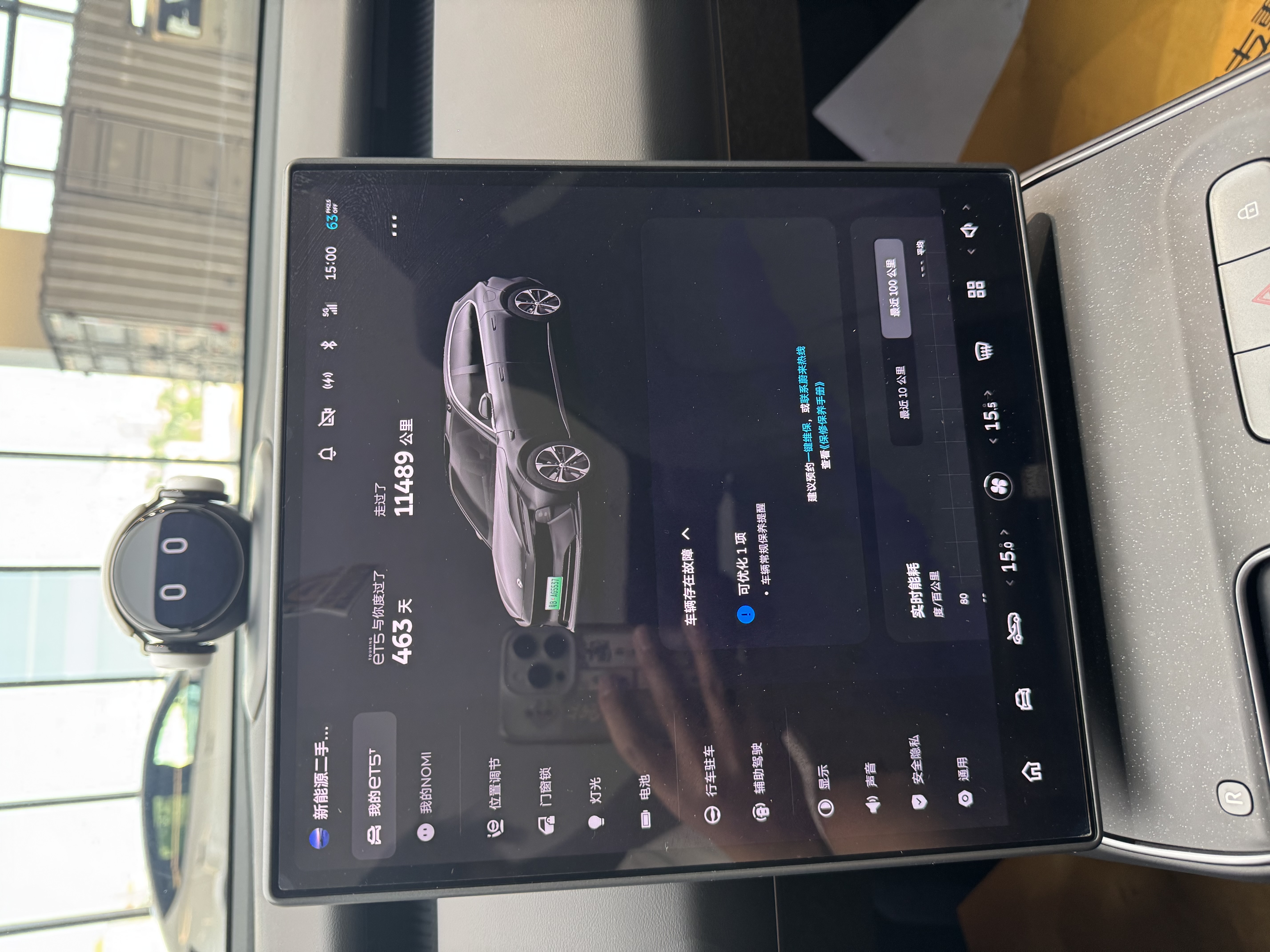 NIO ET5T 2024 изображение автомобиля #18