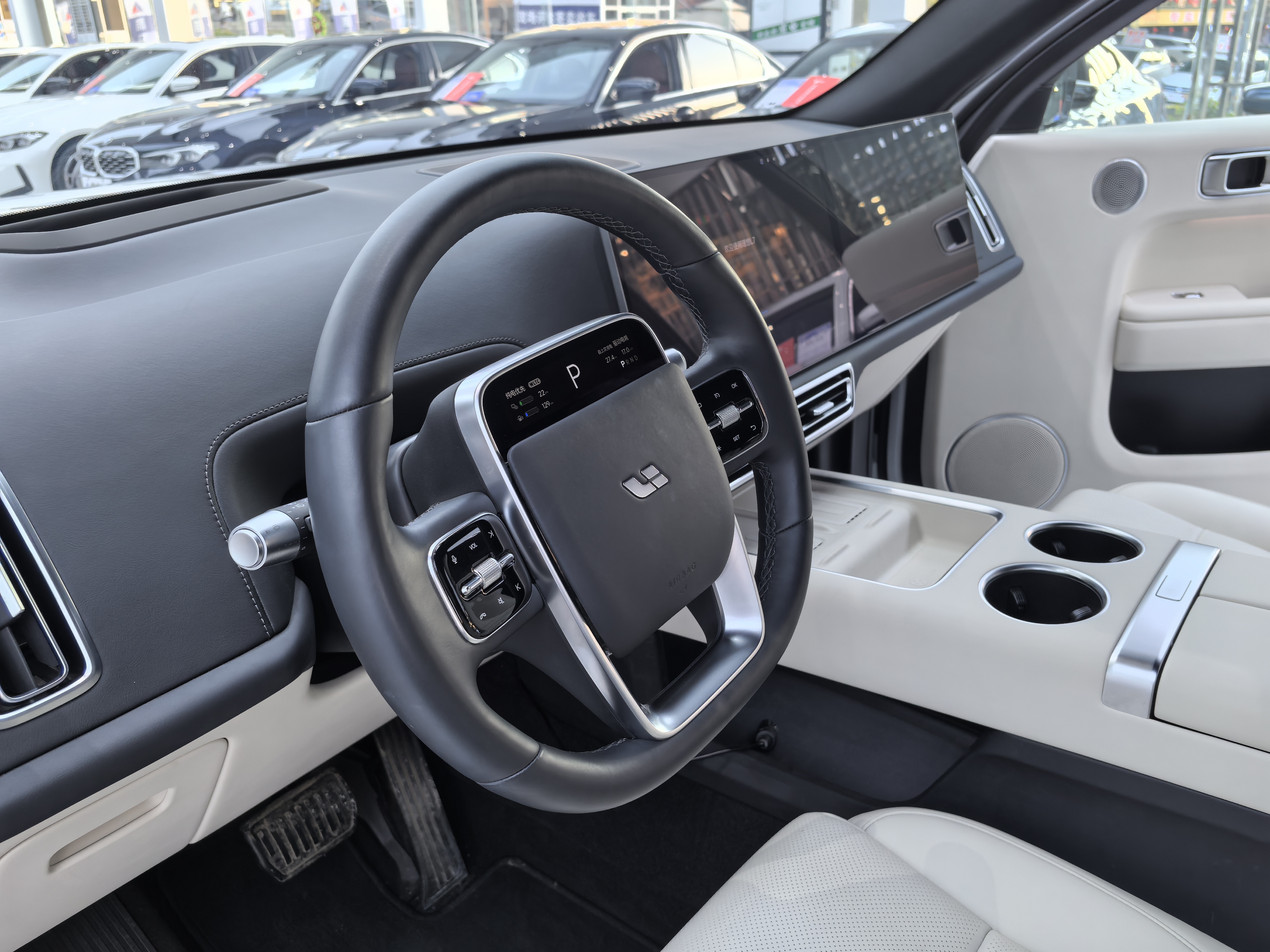 Li L7 2024 imagen de coche #18