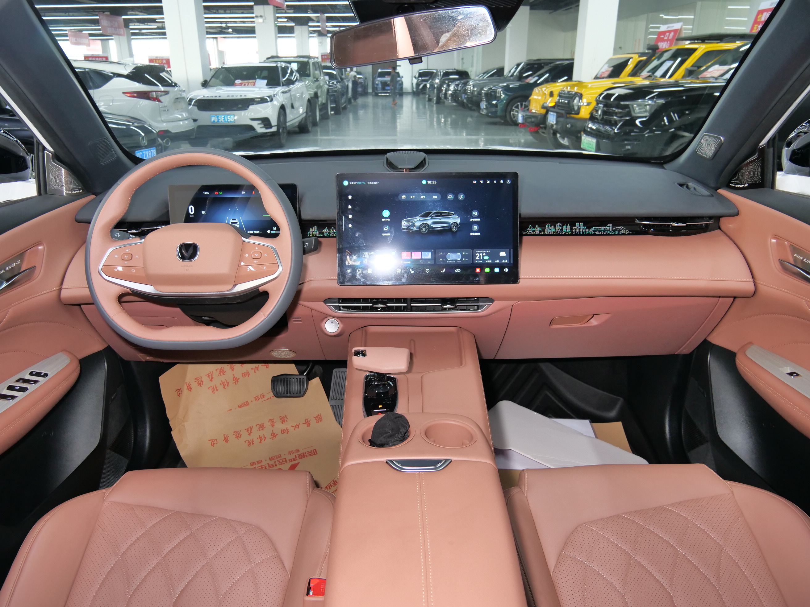 Changan UNI-Z PHEV 2024 #18 Changan UNI-Z PHEV 2024 immagine di auto #18