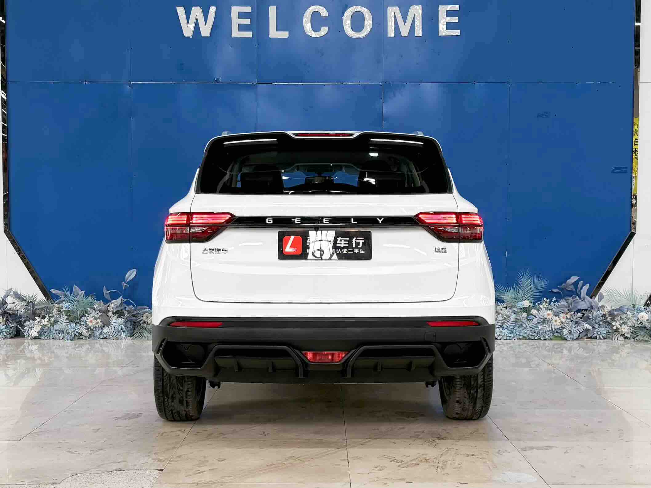 吉利汽车 缤越 2026 汽车图片 #18