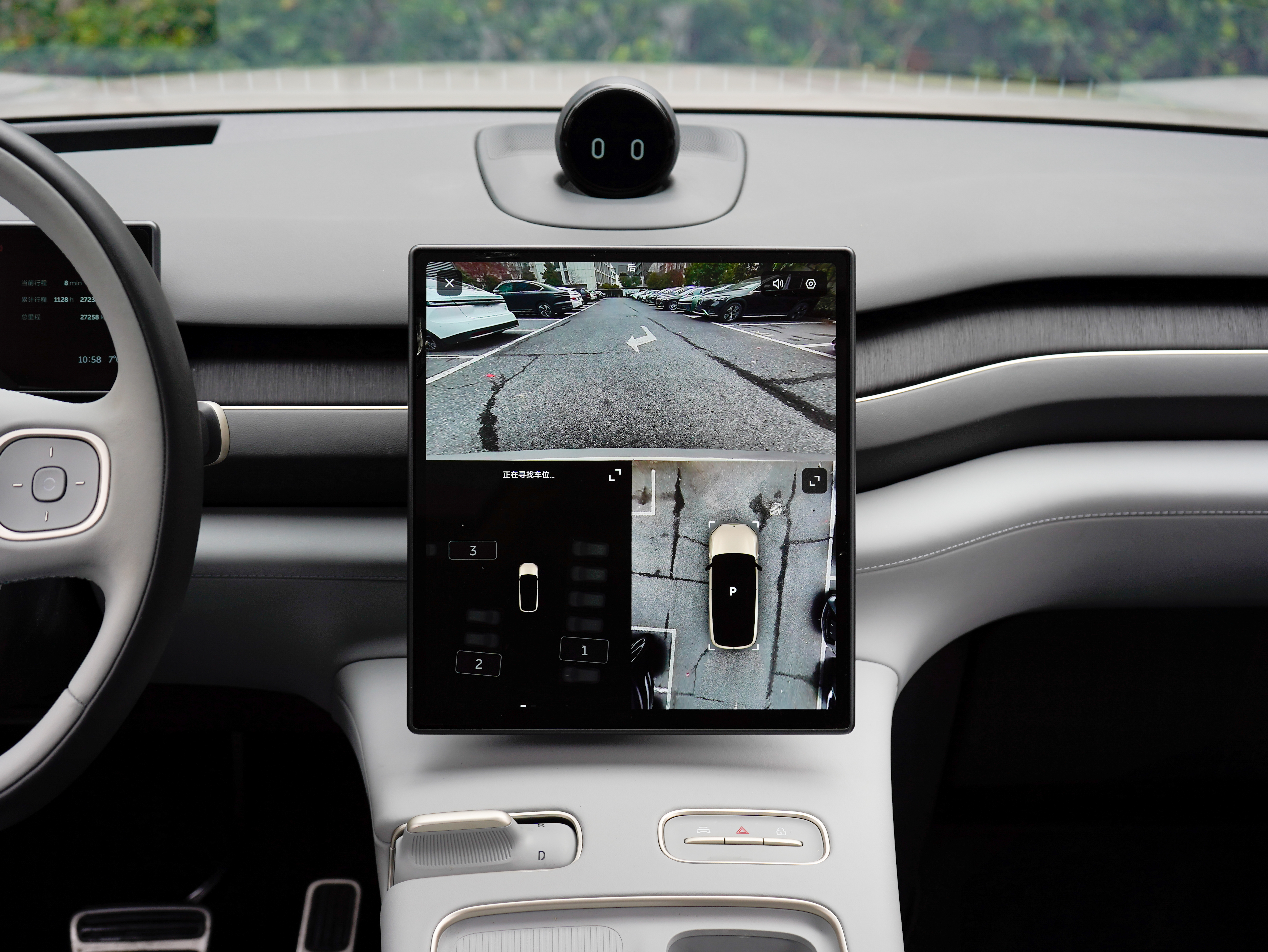 NIO ES8 2024 изображение автомобиля #18