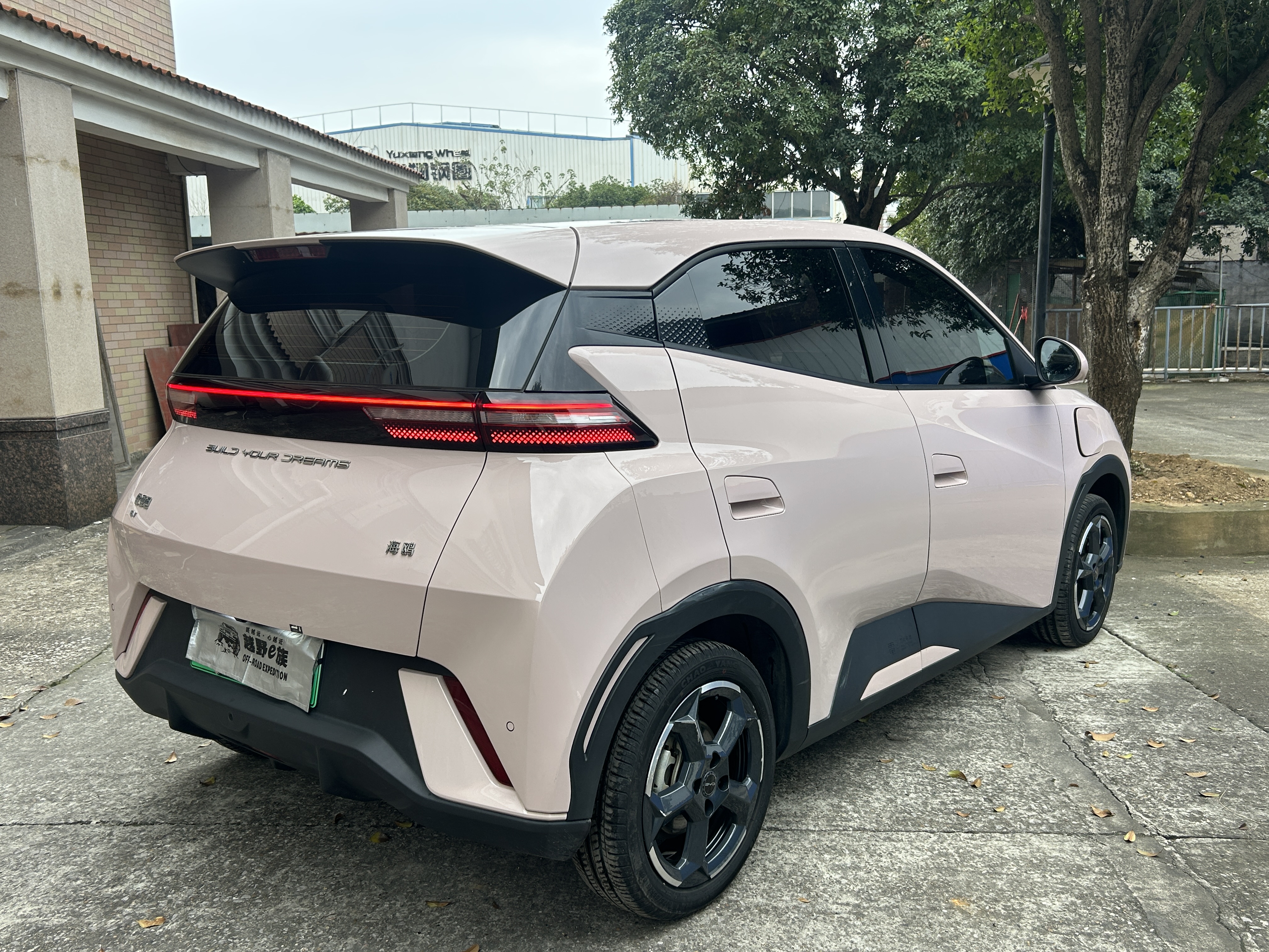 BYD Seagull 2024 car image #18