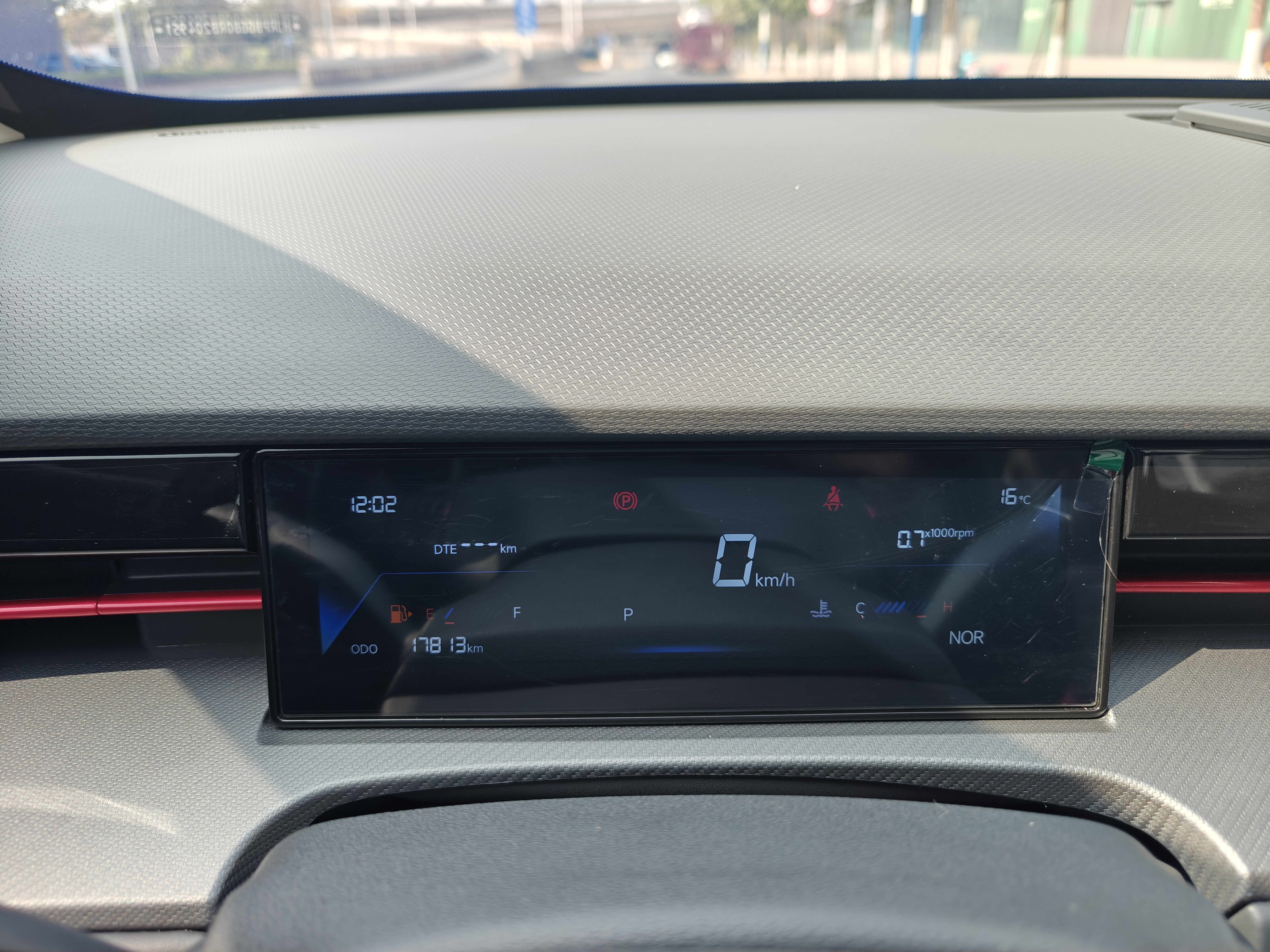 Jetour Dashing 2024 car image #18